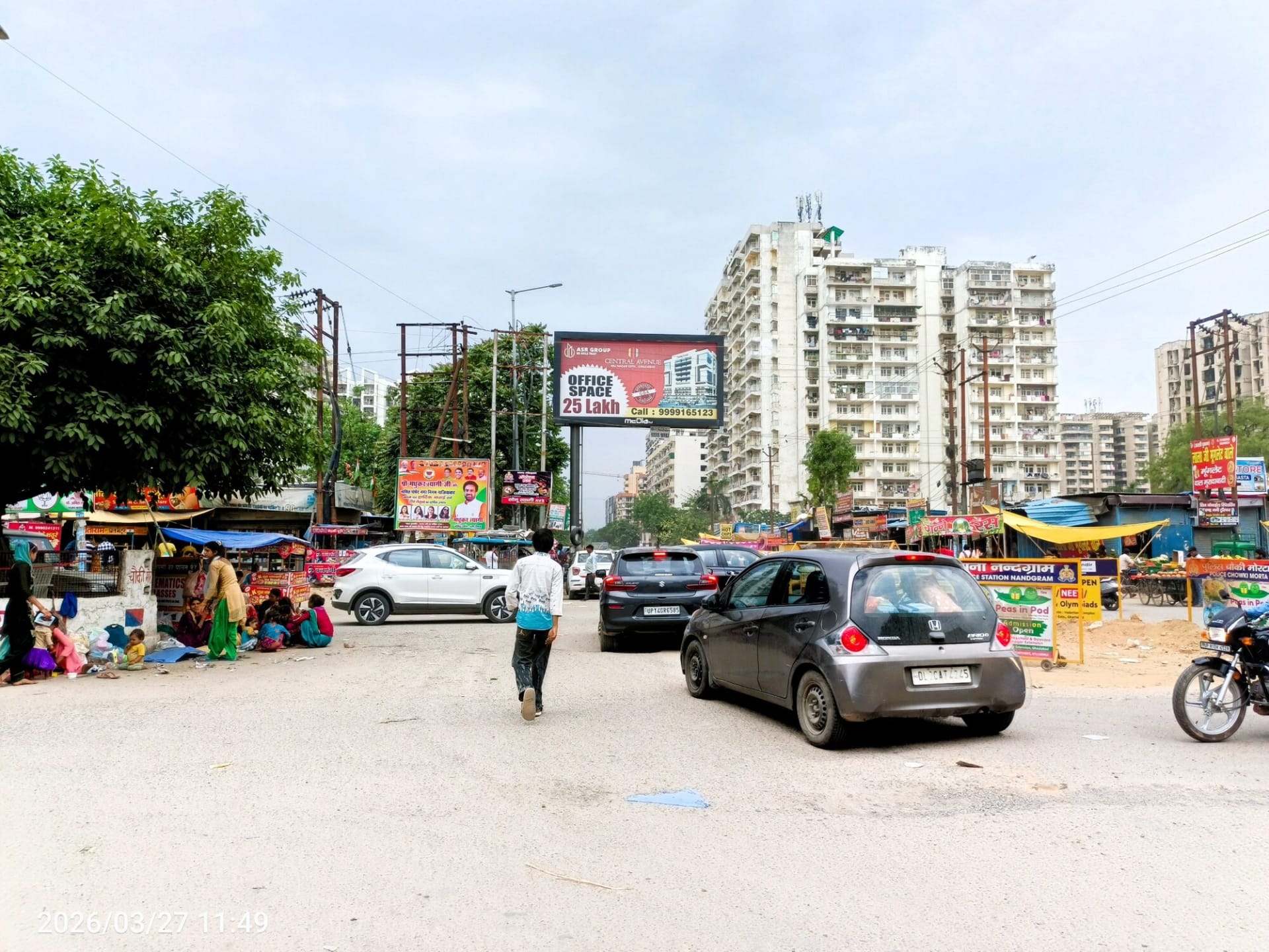 Unipole at AVS City Square Mall , RajNagar ext., Rajnagar Extn To Meerut Road, Ghaziabad photo 1