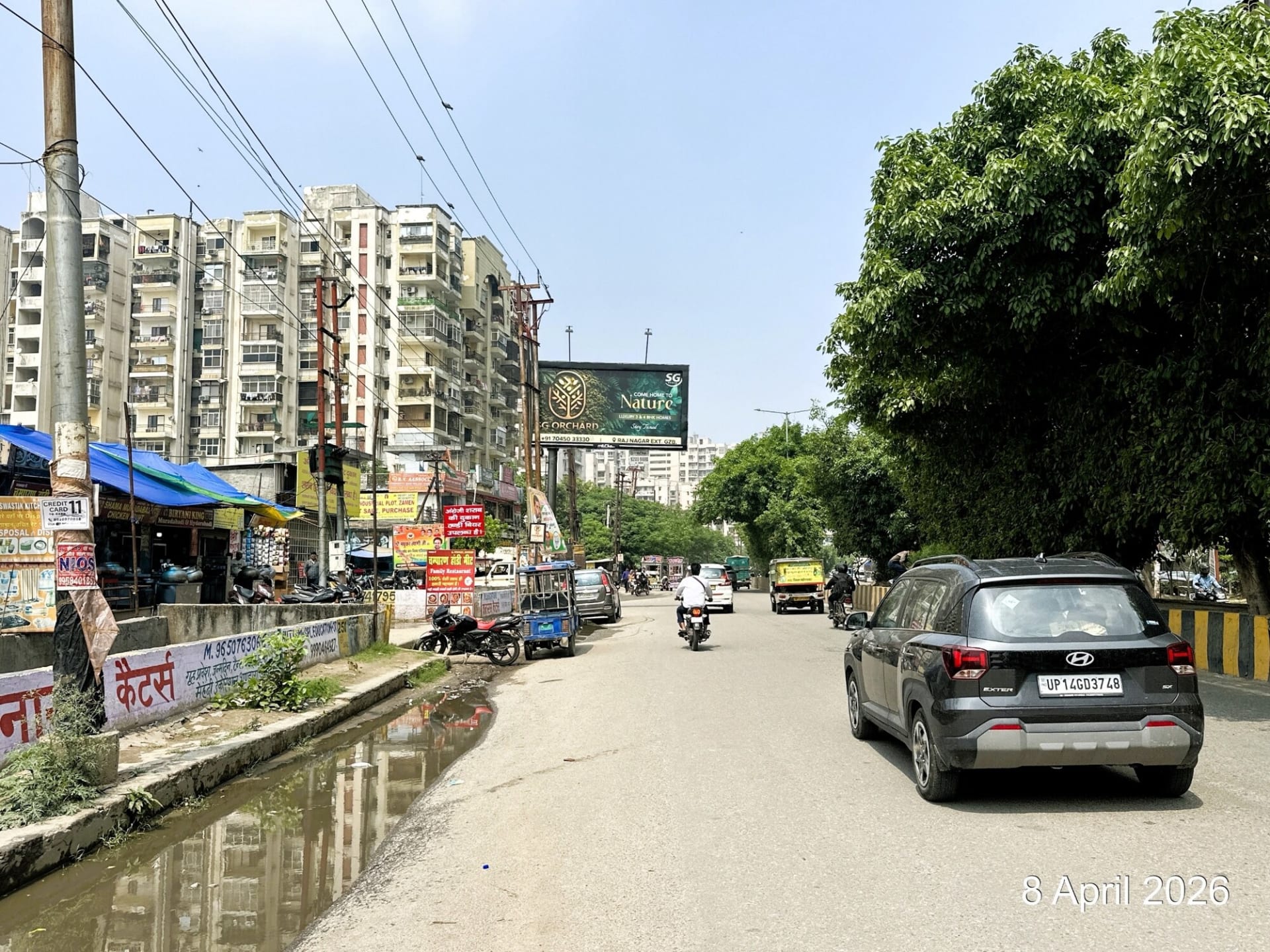Unipole at Noor Nagar cut Raj Nagar Extension, Meerut Road To Karhera, Ghaziabad photo 1