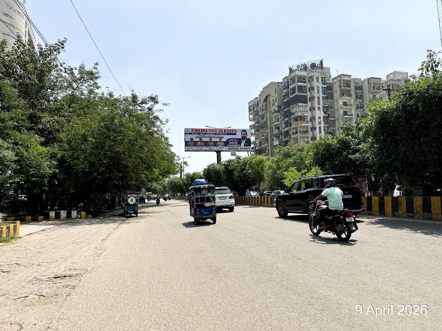 Unipole at Opp. KDP Round About, Karhera To Meerut Road, Ghaziabad photo 1