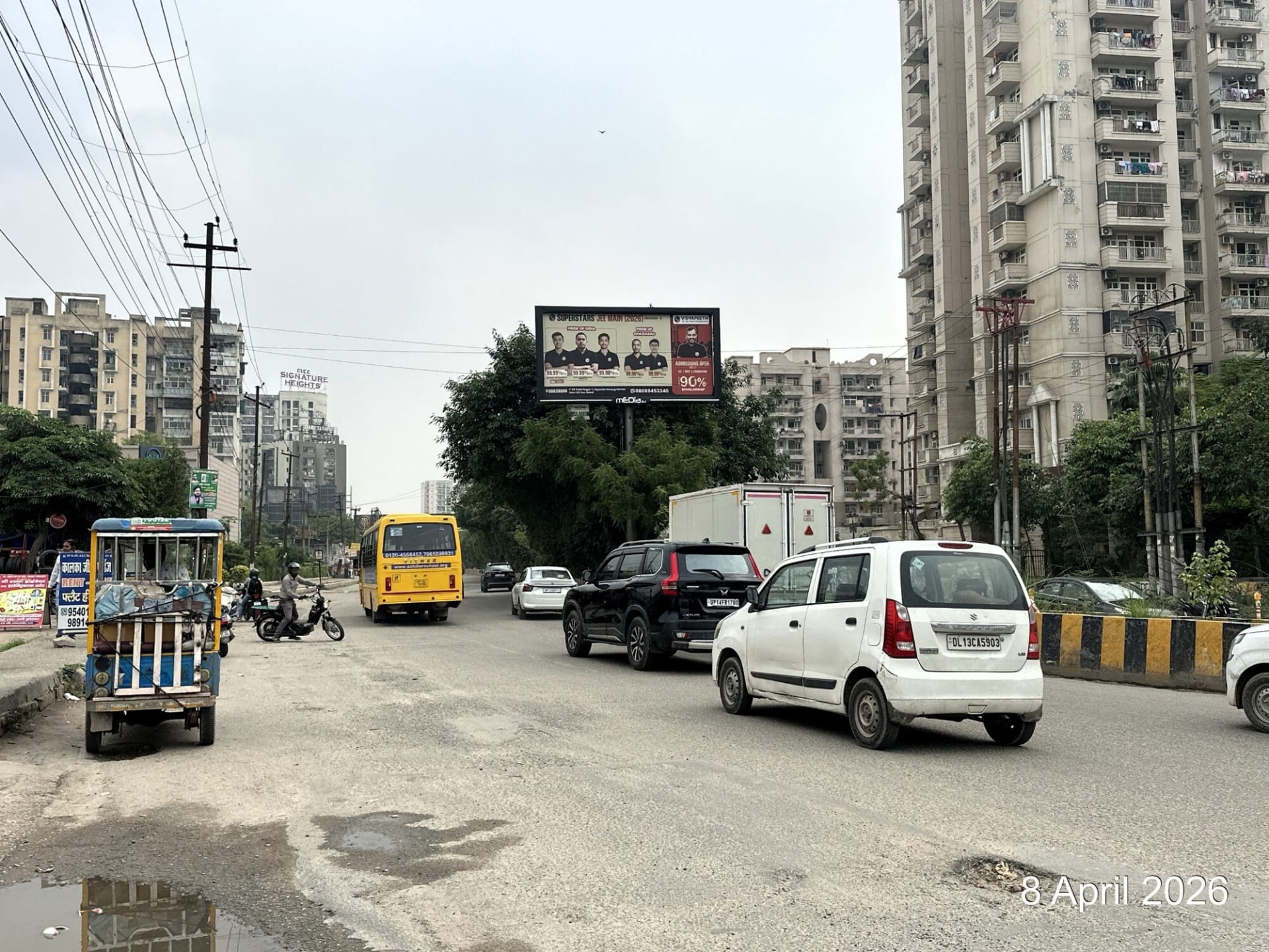 Unipole at Near GNB Mall, Karhera To Meerut Road, Ghaziabad photo 1