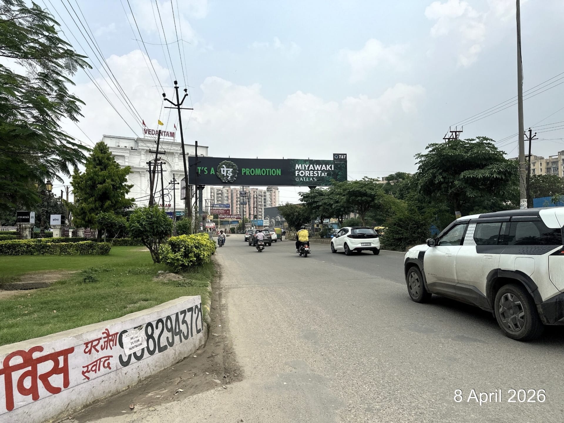 Billboard at Opp. GNB Mall, Karhera To Meerut Road, Ghaziabad photo 1