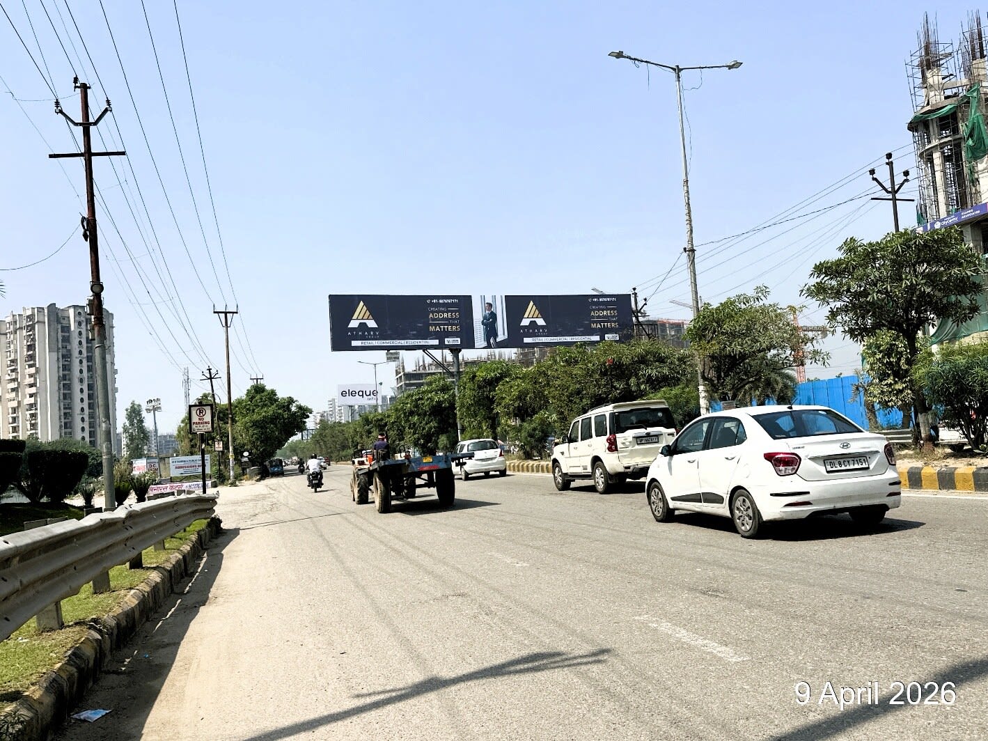 Billboard at Opp. Red Carpet, Meerut Road To Karhera, Ghaziabad photo 1