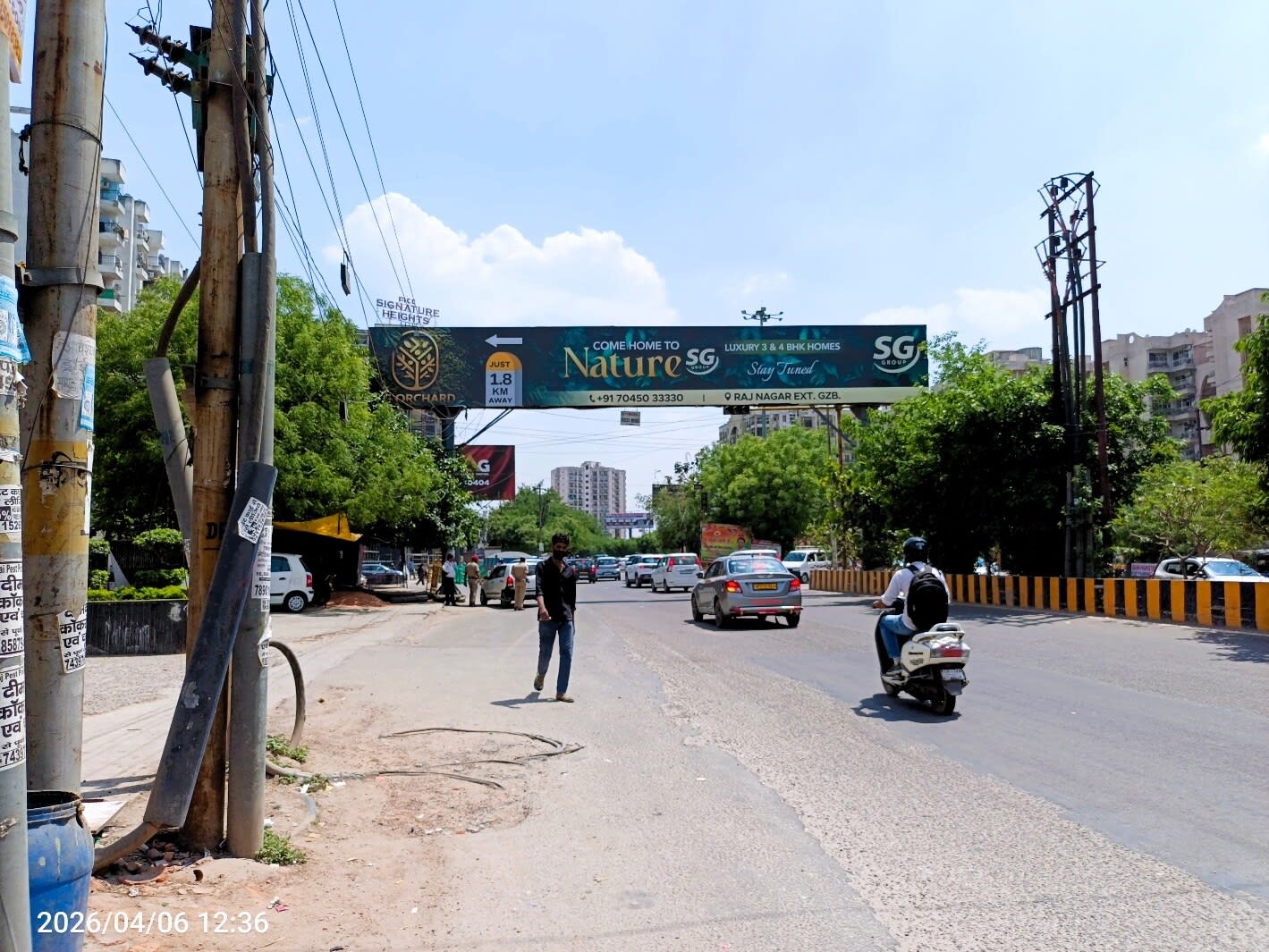 Billboard at KDP Round About, Karhera To Meerut Road, Ghaziabad photo 1