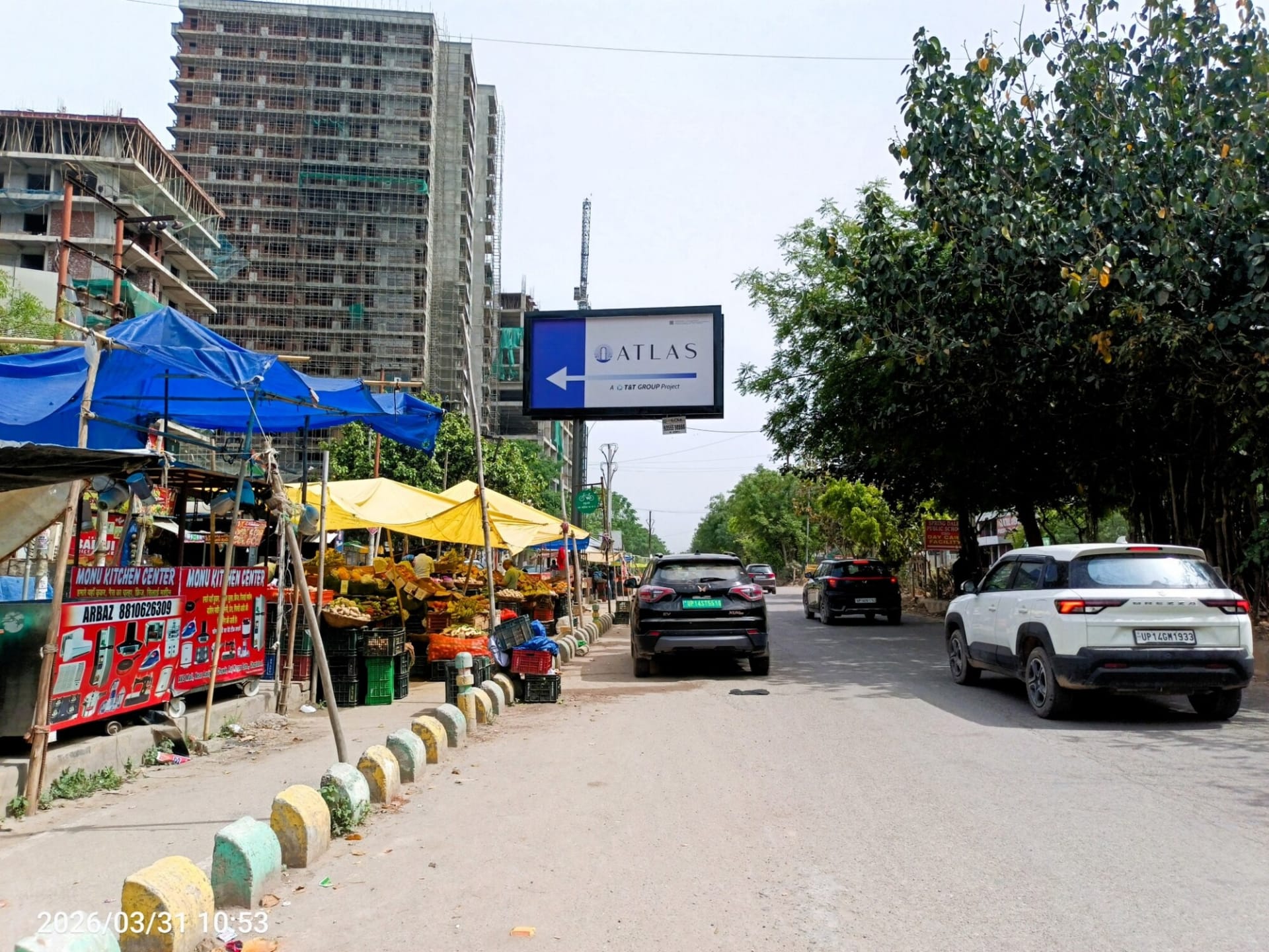Unipole at Gaur Cascade High Street, Rajnagar Extn To Meerut Road, Ghaziabad photo 1
