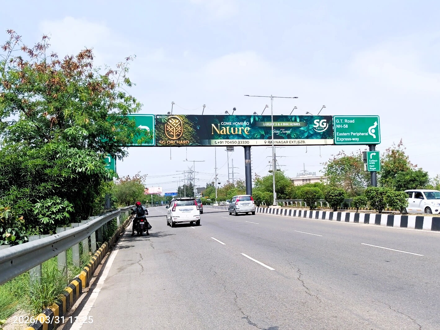 Billboard at Elevated Road, UP Gate To Raj Nagar Extension, Ghaziabad photo 1