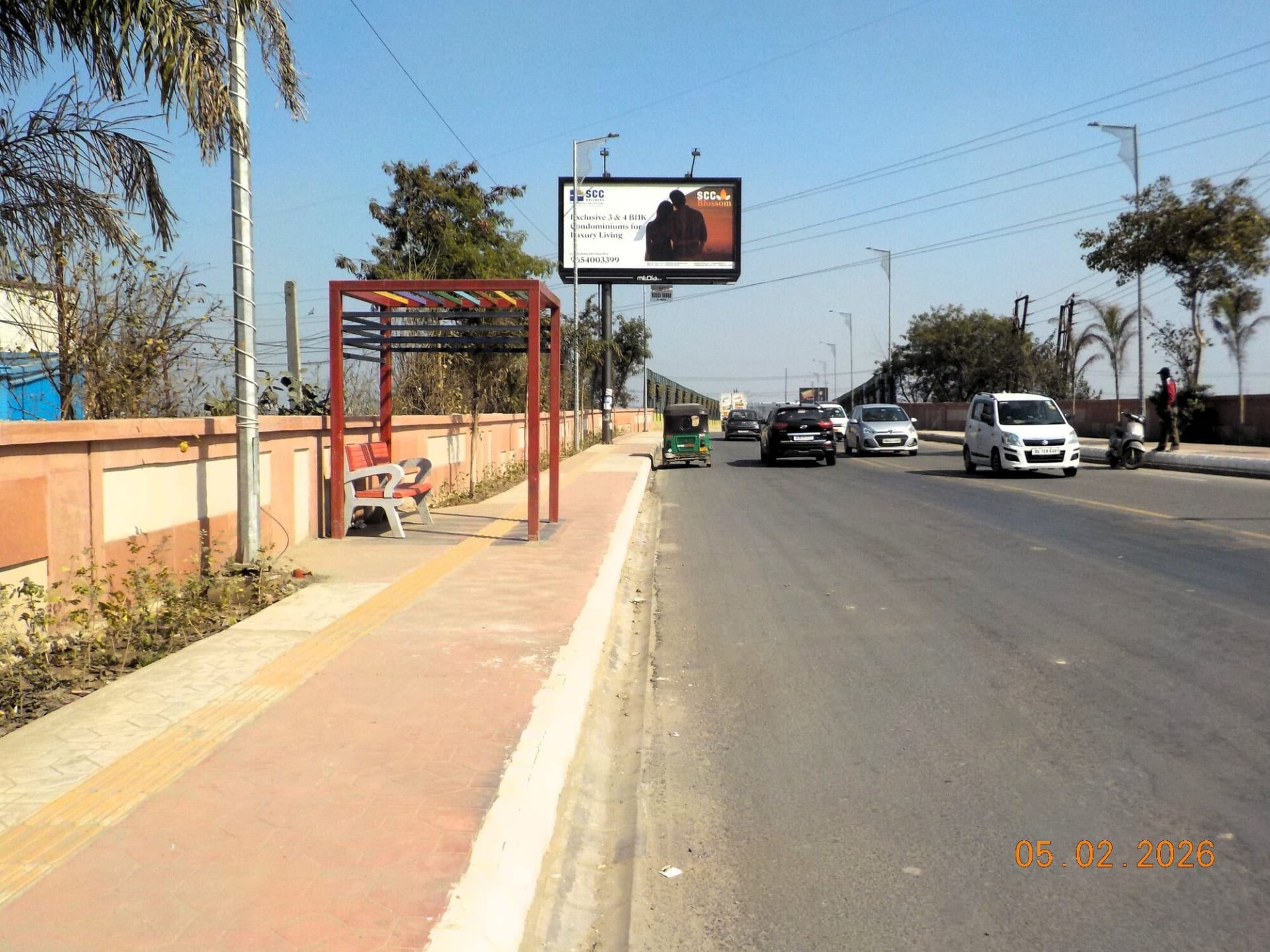 Unipole at Karhera Bridge 2nd, Karhera T Point To Elevated Round About, Ghaziabad photo 1