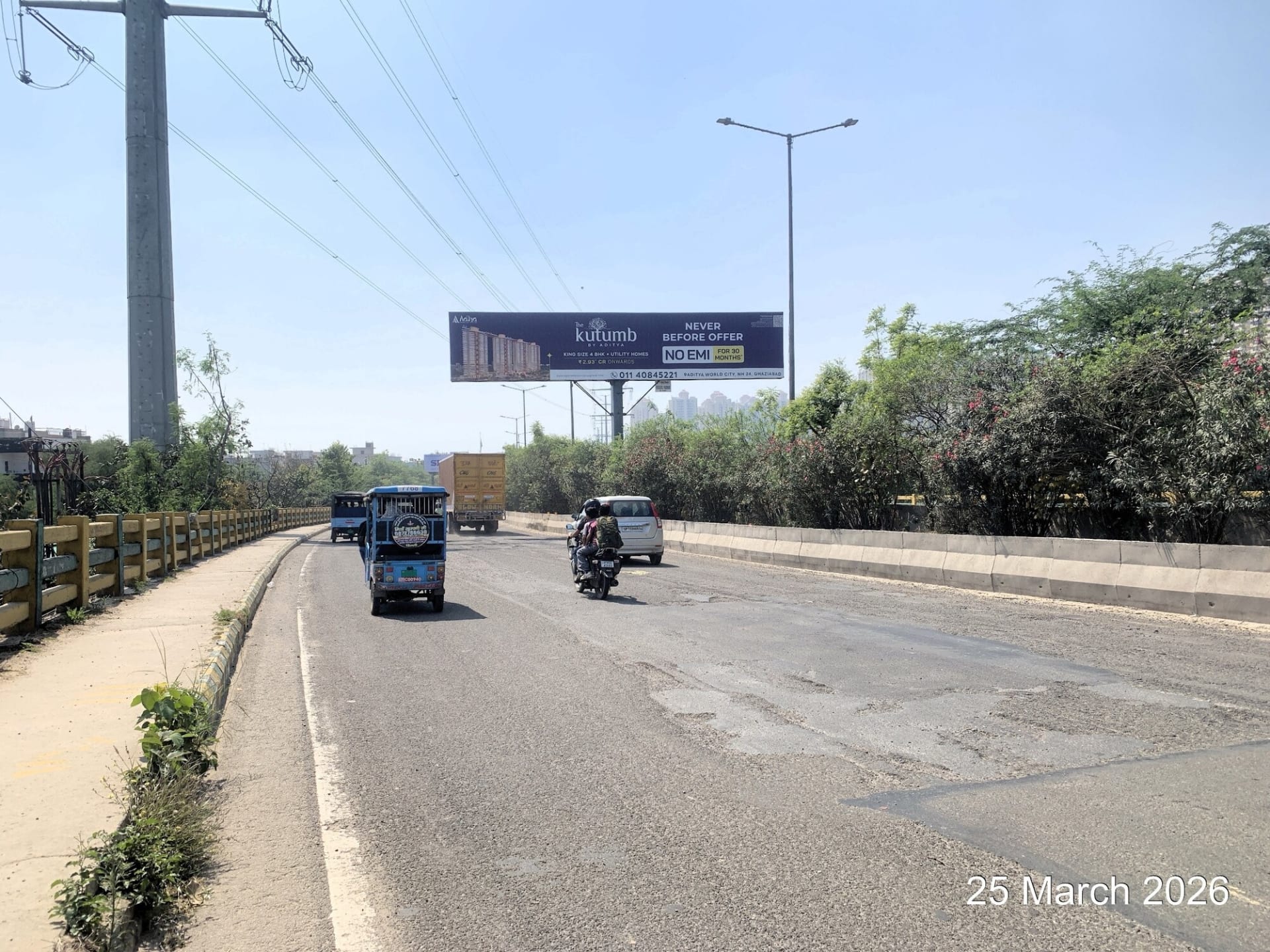 Unipole at Siddharth Vihar Railway Flyover, Meerut Mor To NH-09, Ghaziabad photo 1