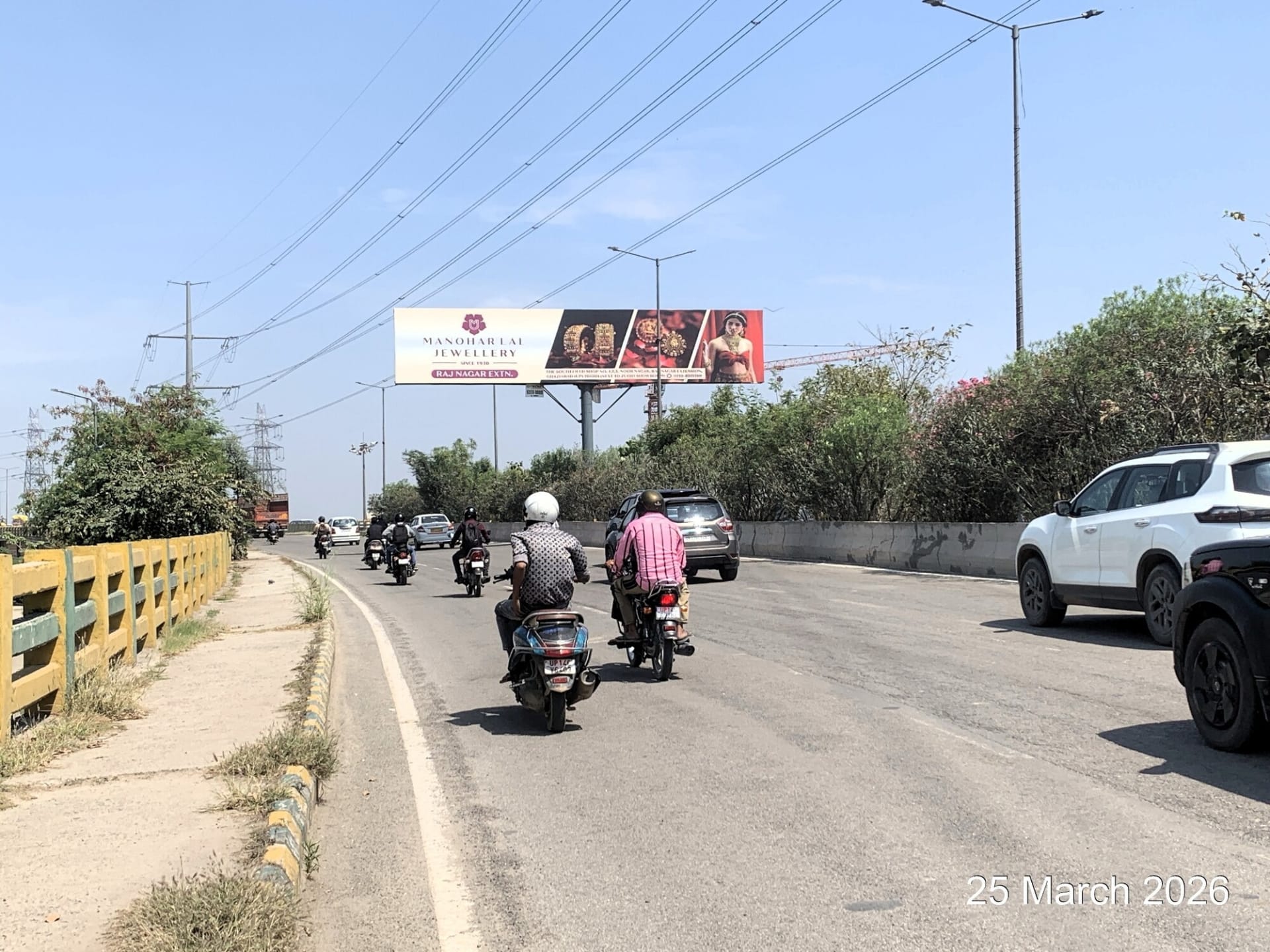 Unipole at Siddharth Vihar Railway Flyover, NH-09 To Meerut Mor, Ghaziabad photo 1