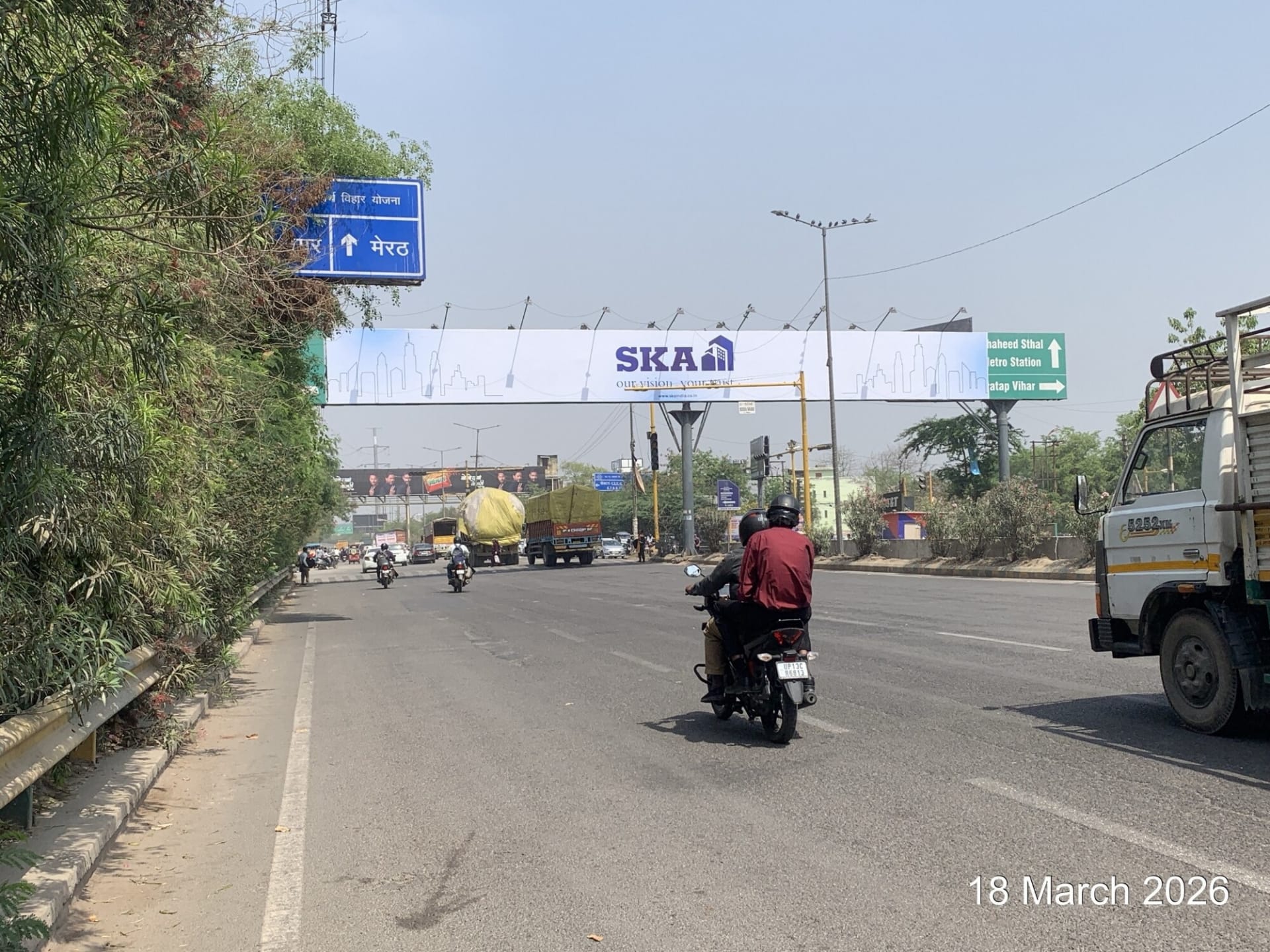 Billboard at Vijay Nagar Red Light, NH-09 To Meerut Mor, Ghaziabad photo 1