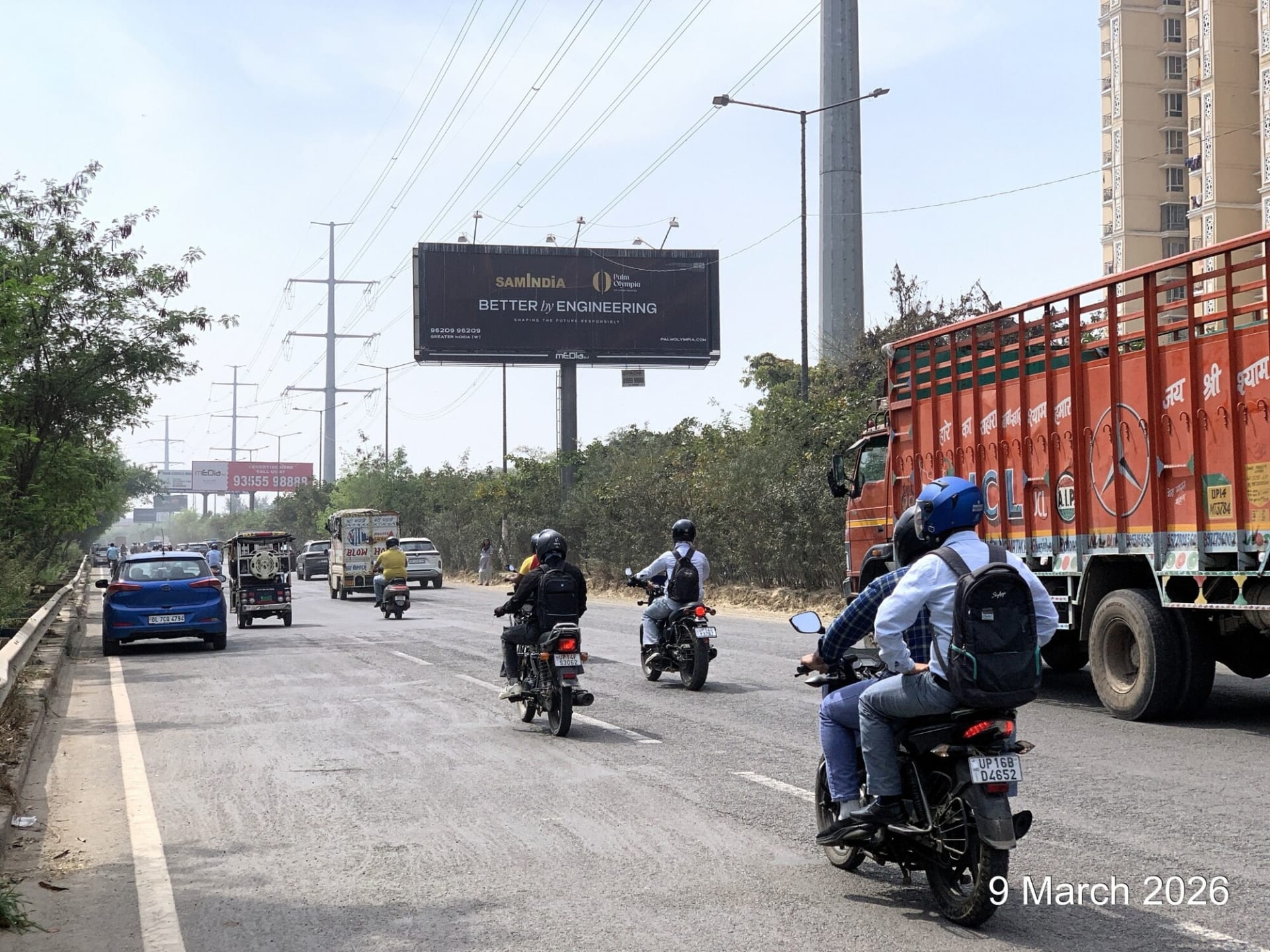 Unipole at Infront Of Prateek Grand City, Meerut Mor To NH-09, Ghaziabad photo 1