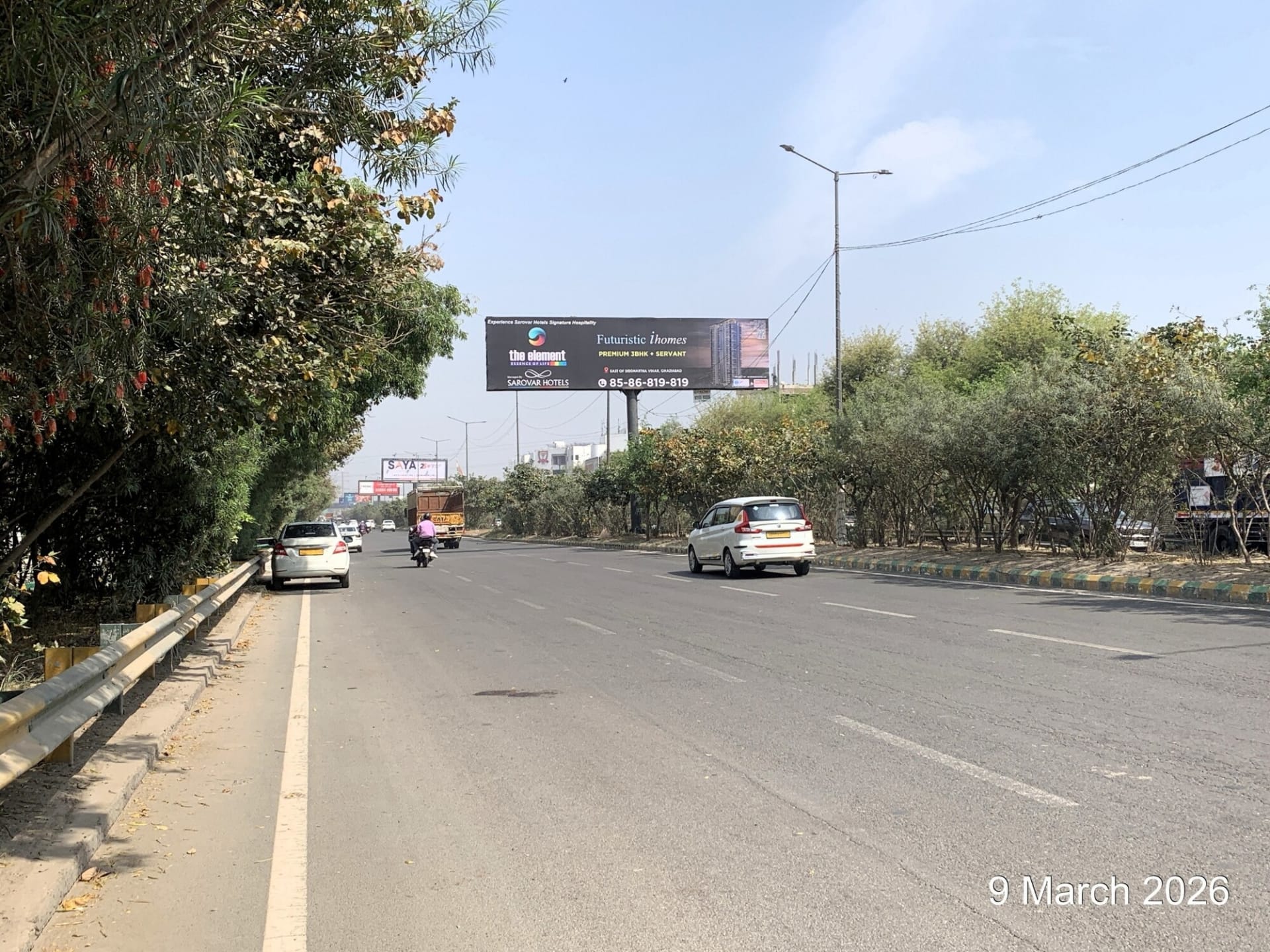 Unipole at Infront Of Gangajal Plant, NH-09 To Meerut Mor, Ghaziabad photo 1