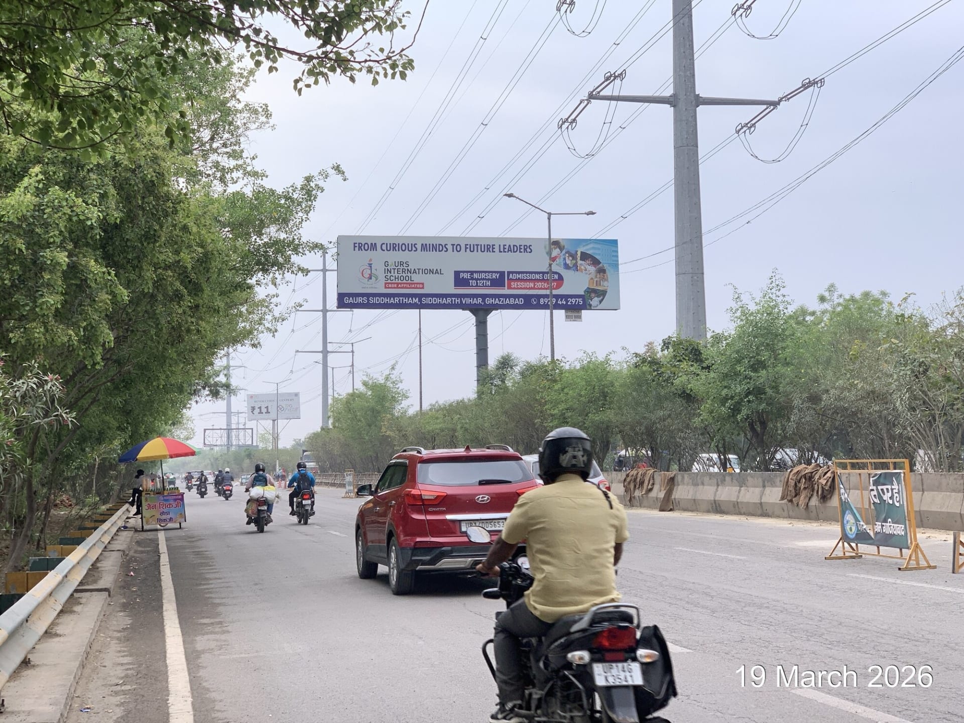 Unipole at Near Prateek Grand City, Meerut Mor To NH-09, Ghaziabad - Position 2 photo 1