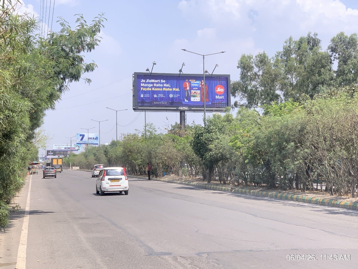 Unipole at Near Gangajal Plant, NH-09 To Meerut Mor, Ghaziabad photo 1