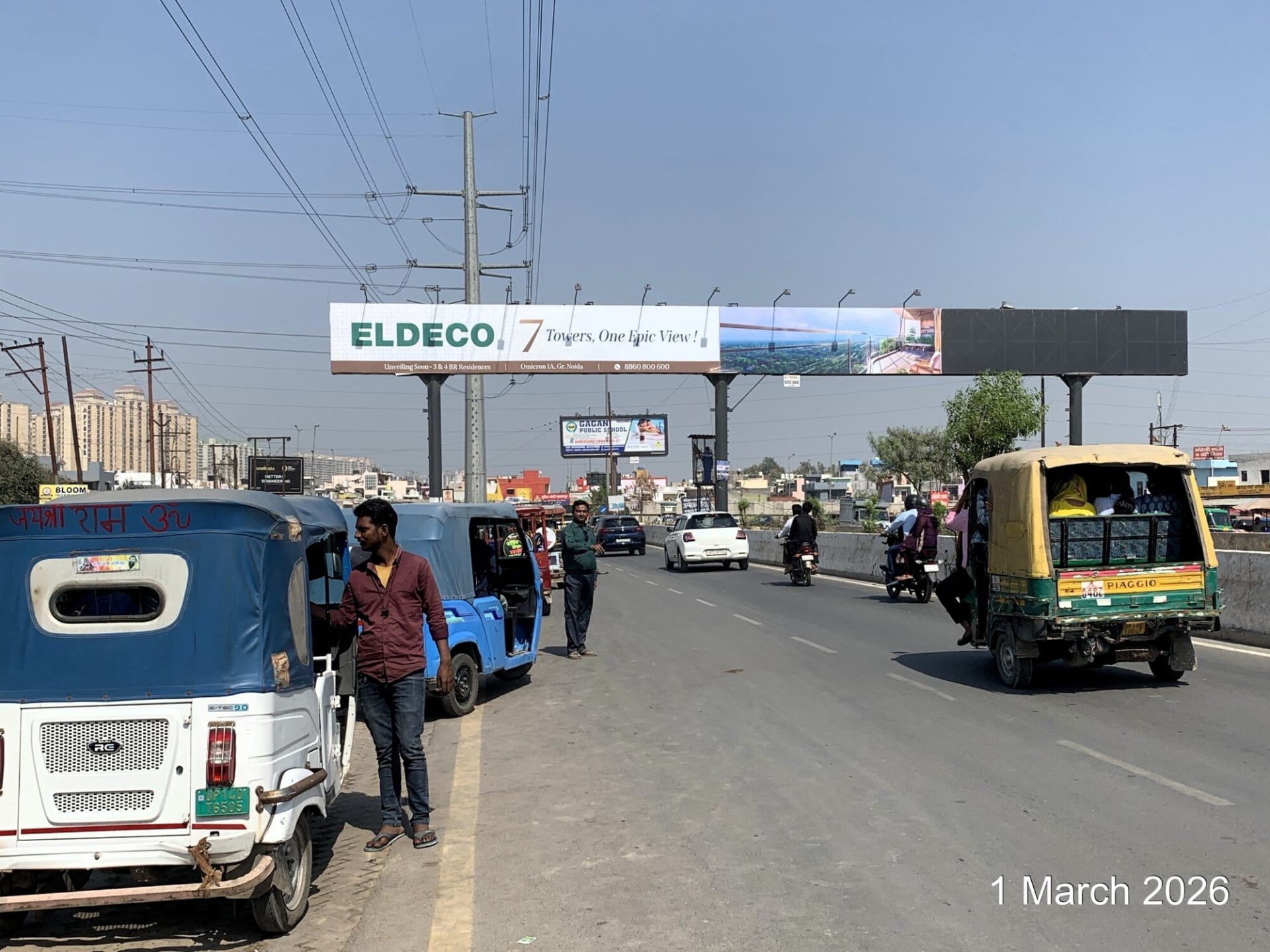 Billboard at Tigri Mor, Gaur City To NH-09, Ghaziabad photo 1