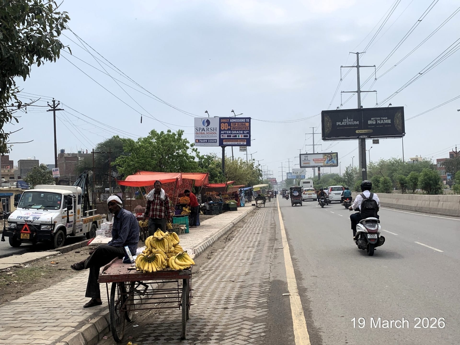 Unipole at Entry NH-09, NH-09 To Gaur City, Ghaziabad photo 1