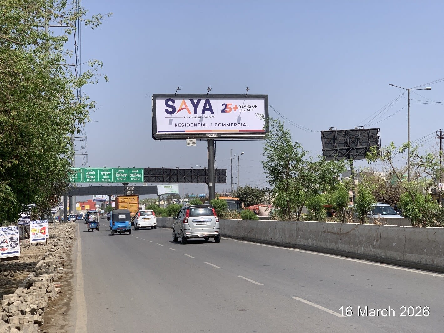 Unipole at Entry NH-09 Near Goyal Builder, Gaur City To NH-09, Ghaziabad photo 1