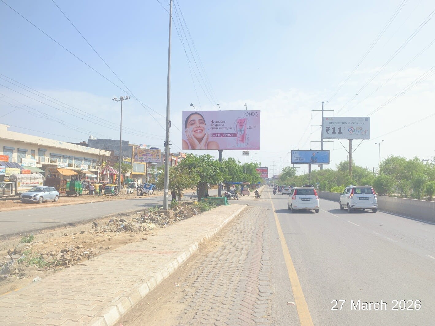 Unipole at Dream Farm Banquet, NH-09 To Gaur City, Ghaziabad photo 1