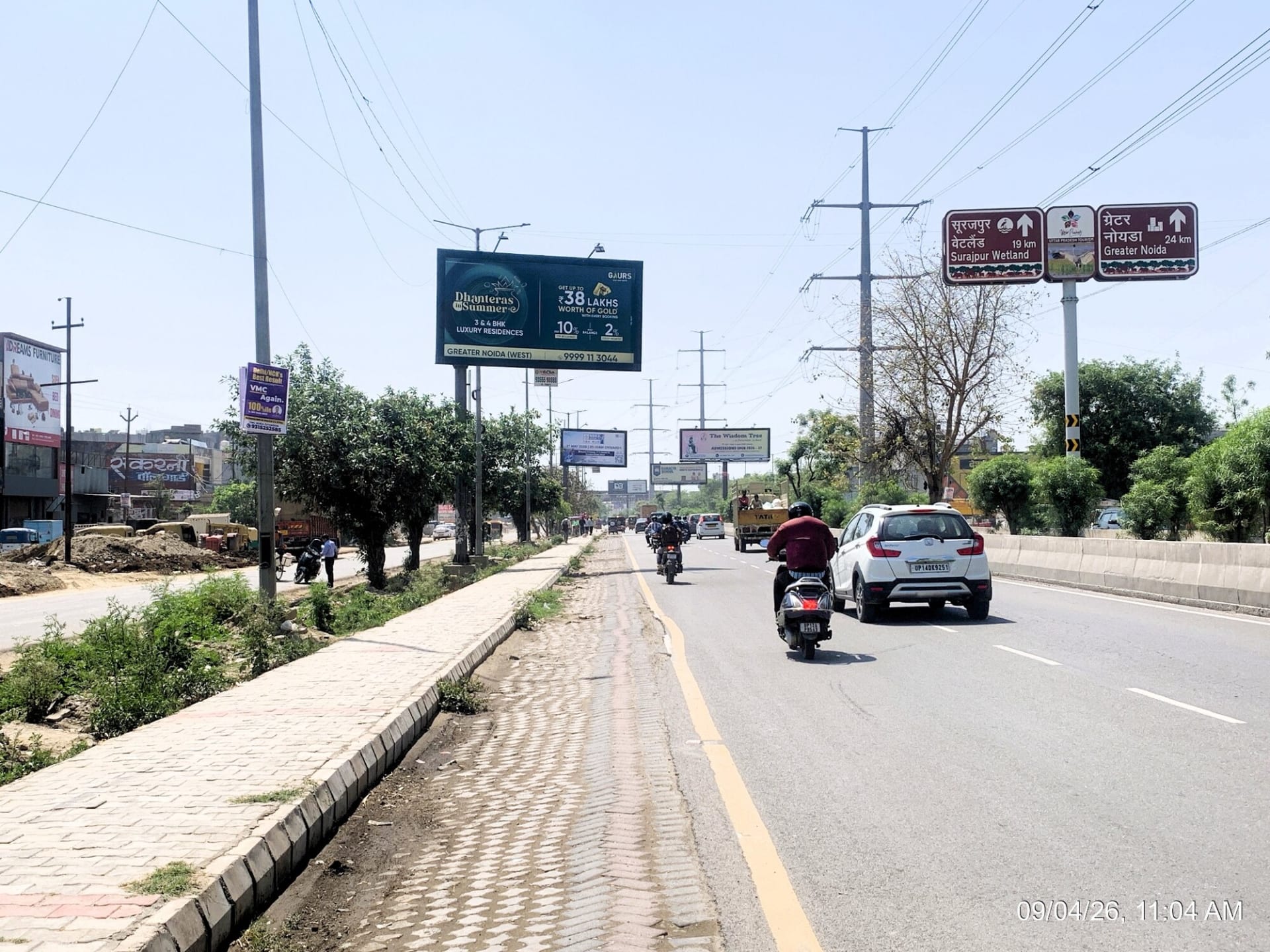 Unipole at Tigri Road Cluster 2nd, NH-09 To Gaur City, Ghaziabad photo 1
