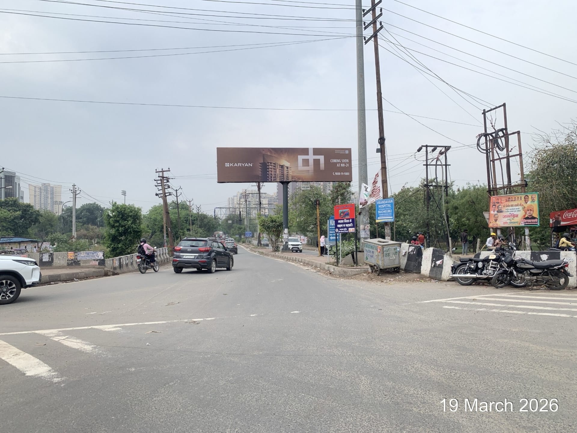 Unipole at Entry Crossing Republic Near ABES College, NH-09 To Crossing Republic, Ghaziabad photo 1