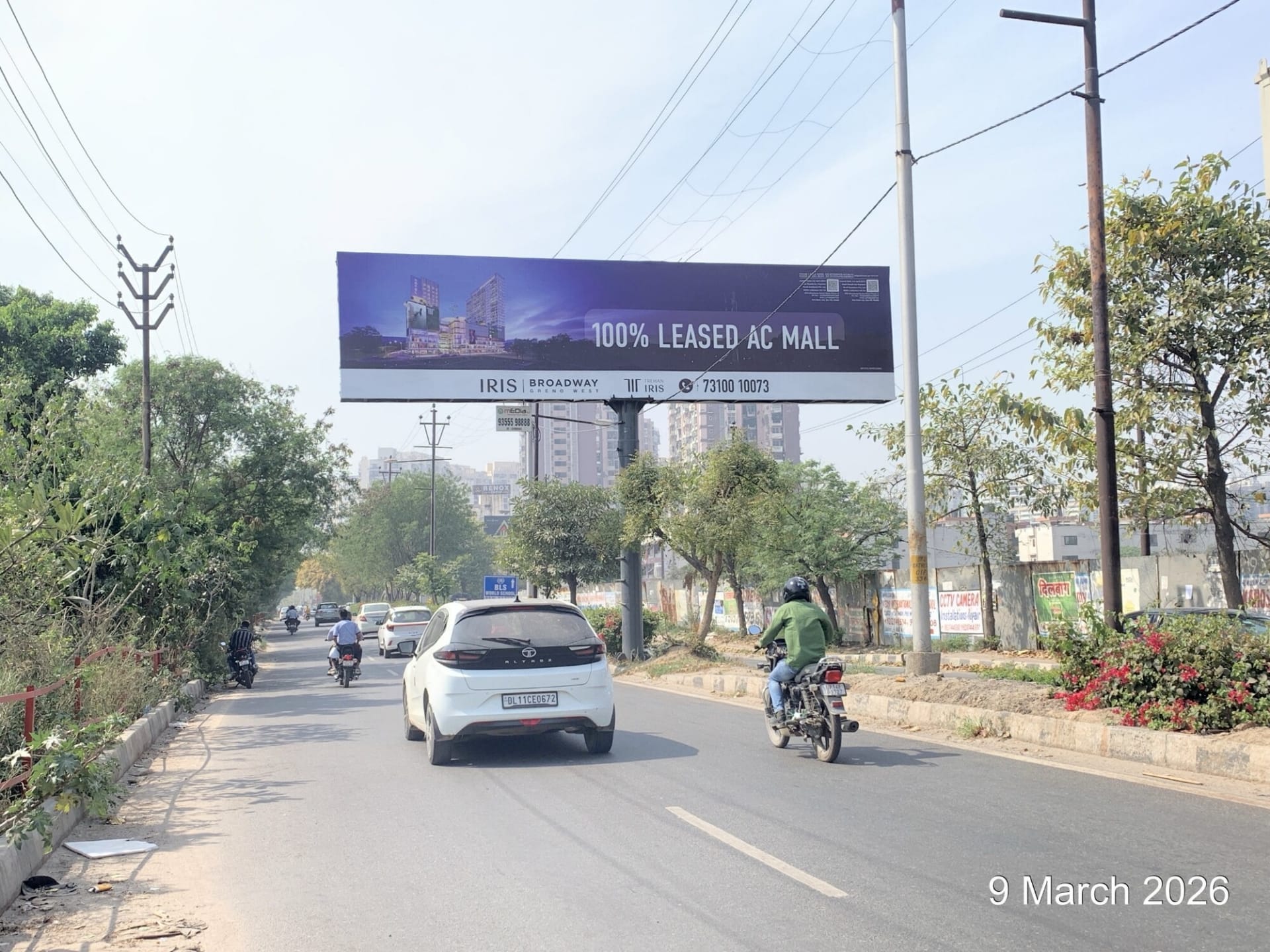 Unipole at Entry Crossing Republic Near ABES College, NH-09 To Crossing Republic, Ghaziabad - Position 2 photo 1