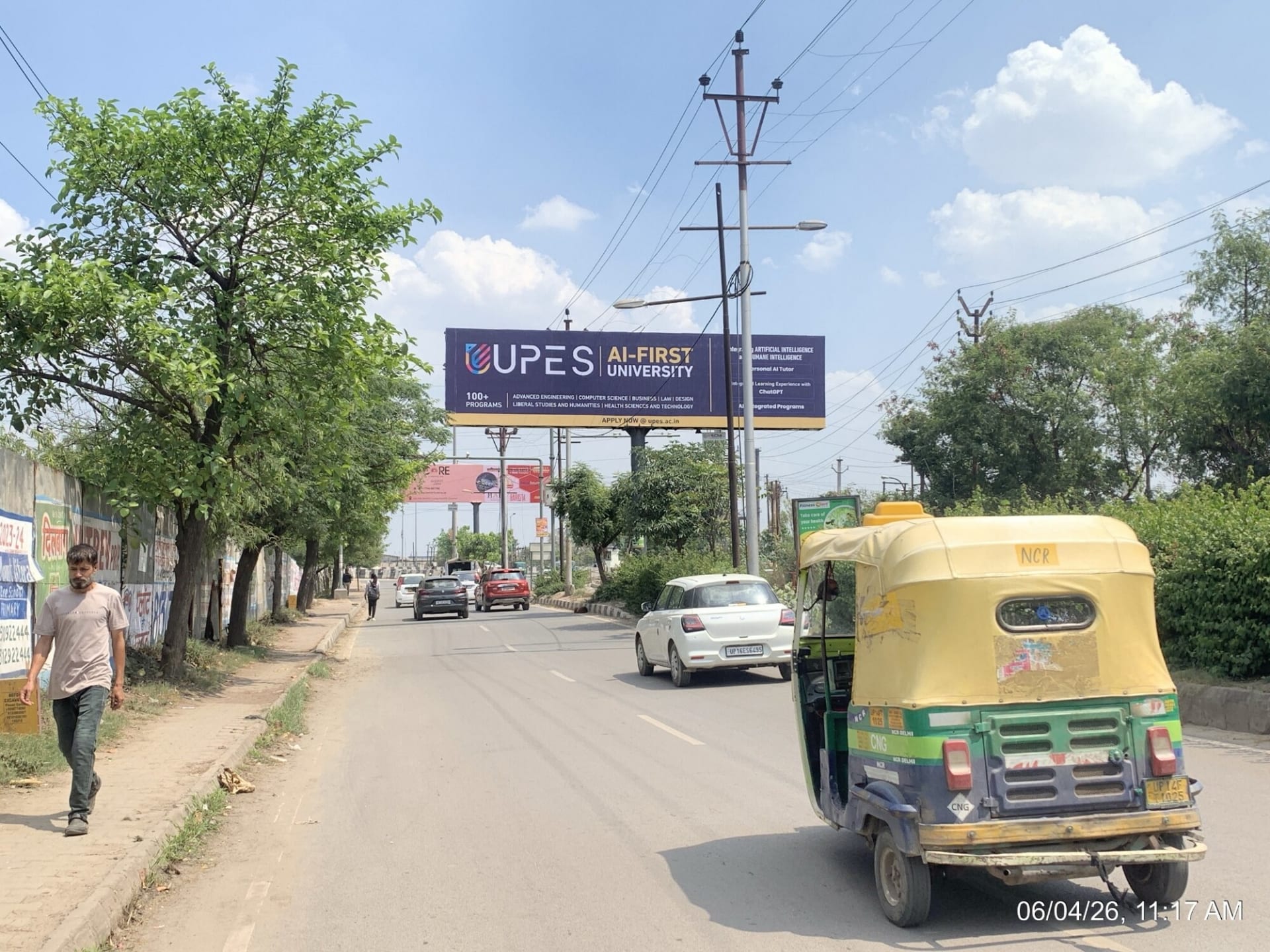 Unipole at Entry Crossing Republic Near ABES College, Crossing Republic To NH-09, Ghaziabad - Position 2 photo 1