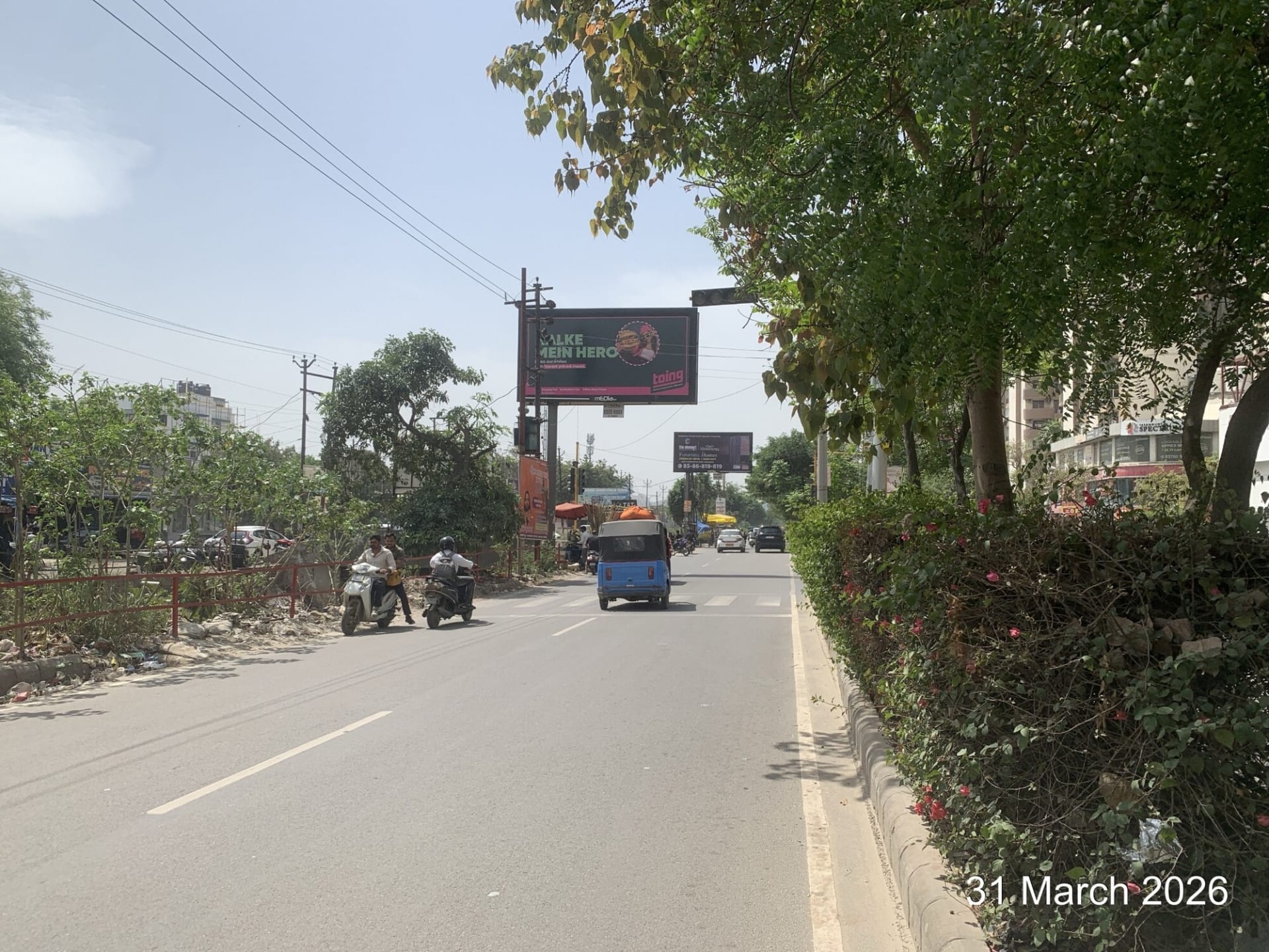 Unipole at Infront Of The Core Mall, NH-09 To Crossing Republic, Ghaziabad photo 1