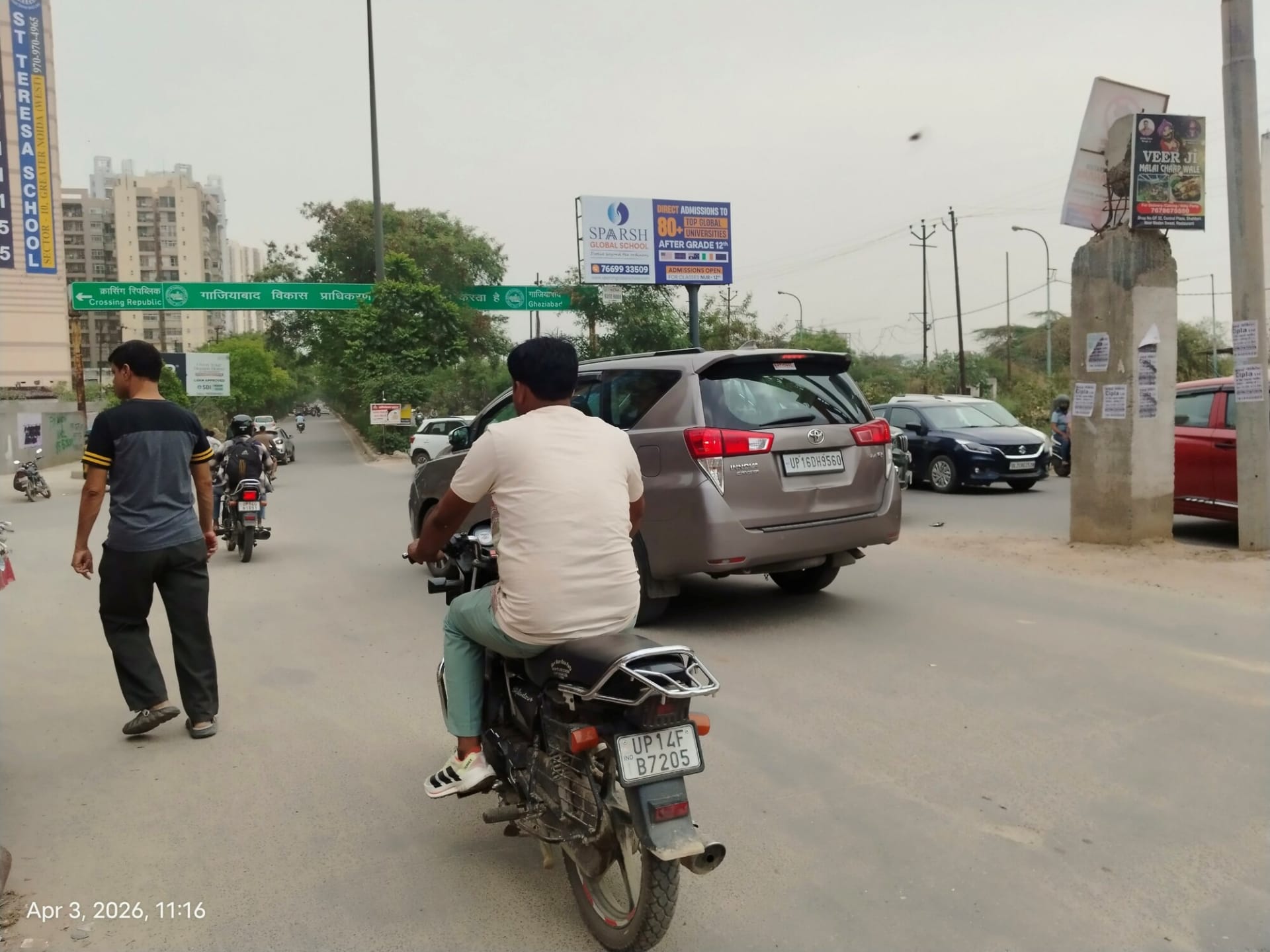 Unipole at Entry Shahberi, Crossing Republic To NH-09, Ghaziabad photo 1