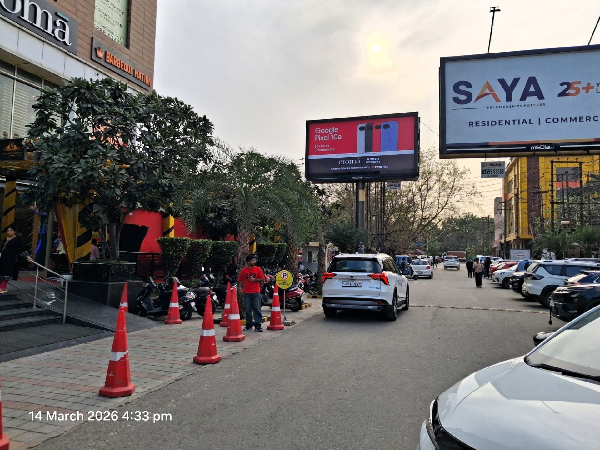 Unipole at Infront Gaur Mall 1st, RDC Market To Gaur Mall, Ghaziabad photo 1