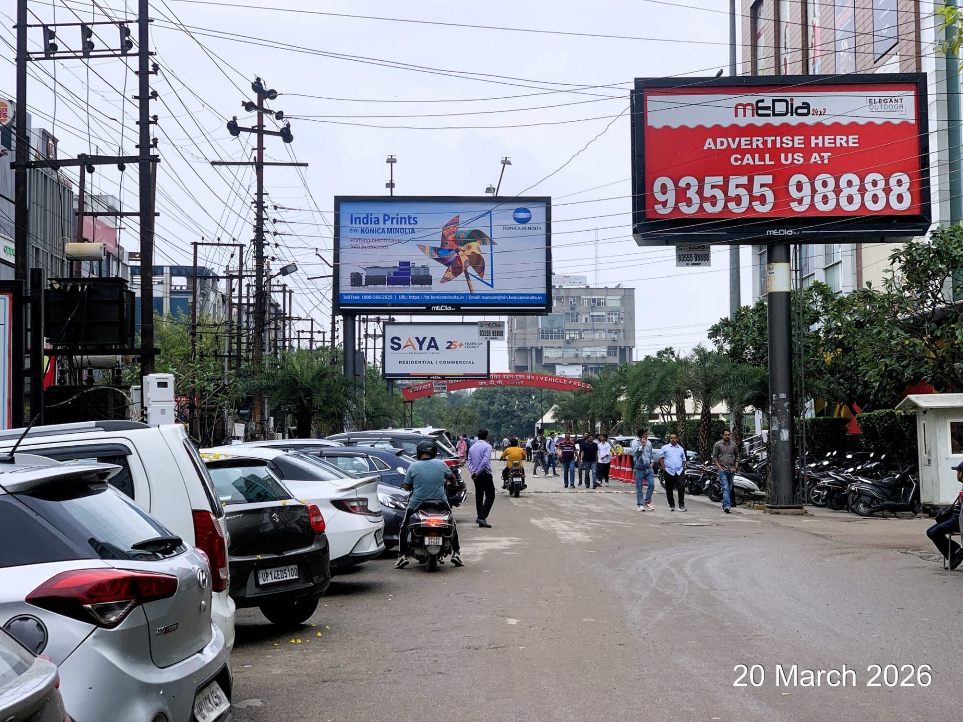 Unipole at Infront Gaur Mall 2nd, Gaur Mall To RDC Market, Ghaziabad photo 1