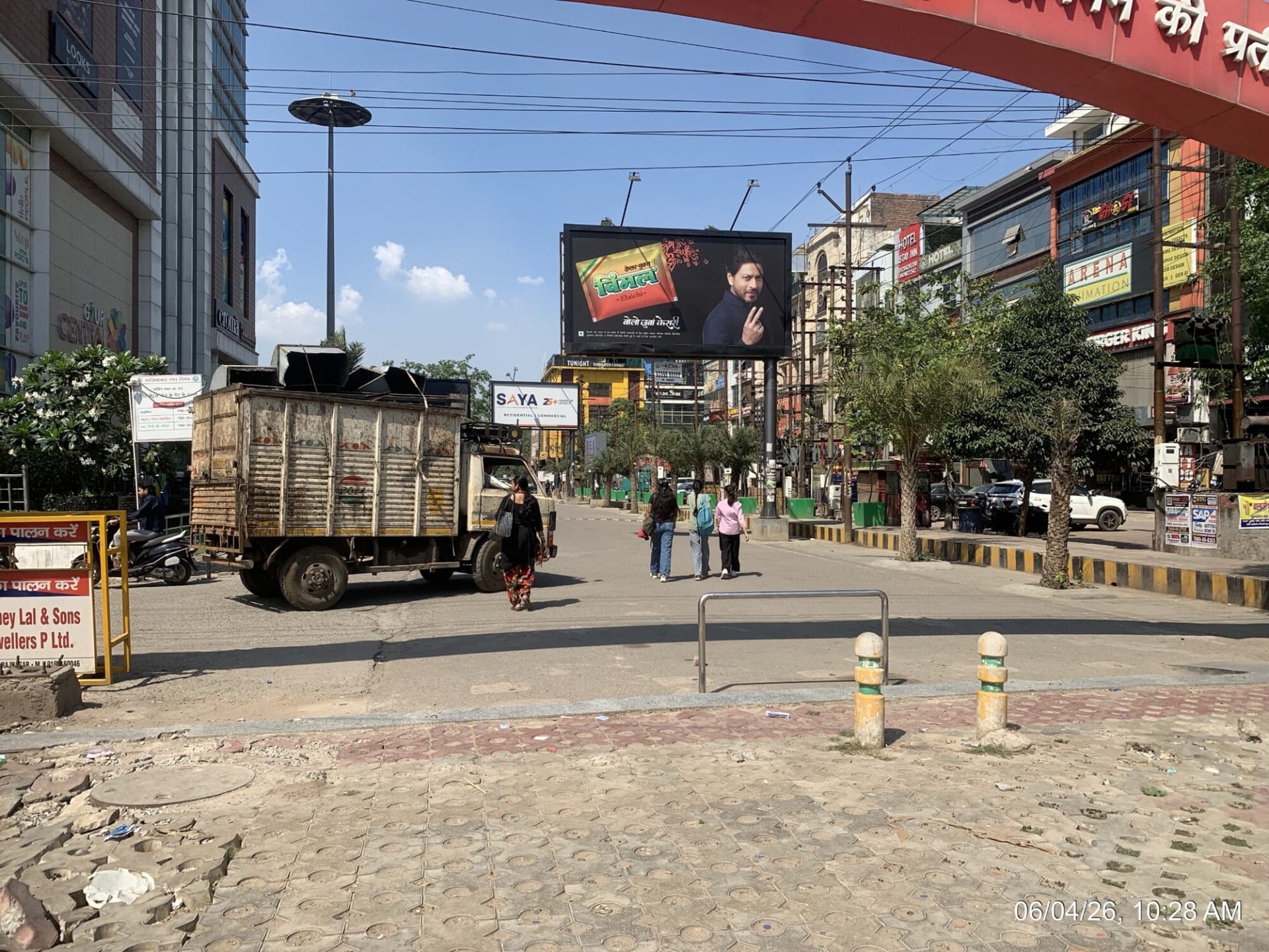 Unipole at Infront Gaur Mall 3rd, RDC Market To Gaur Mall, Ghaziabad photo 1