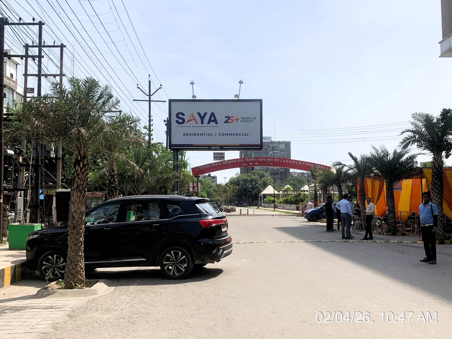 Unipole at Infront Gaur Mall 3rd, Gaur Mall To RDC Market, Ghaziabad photo 1