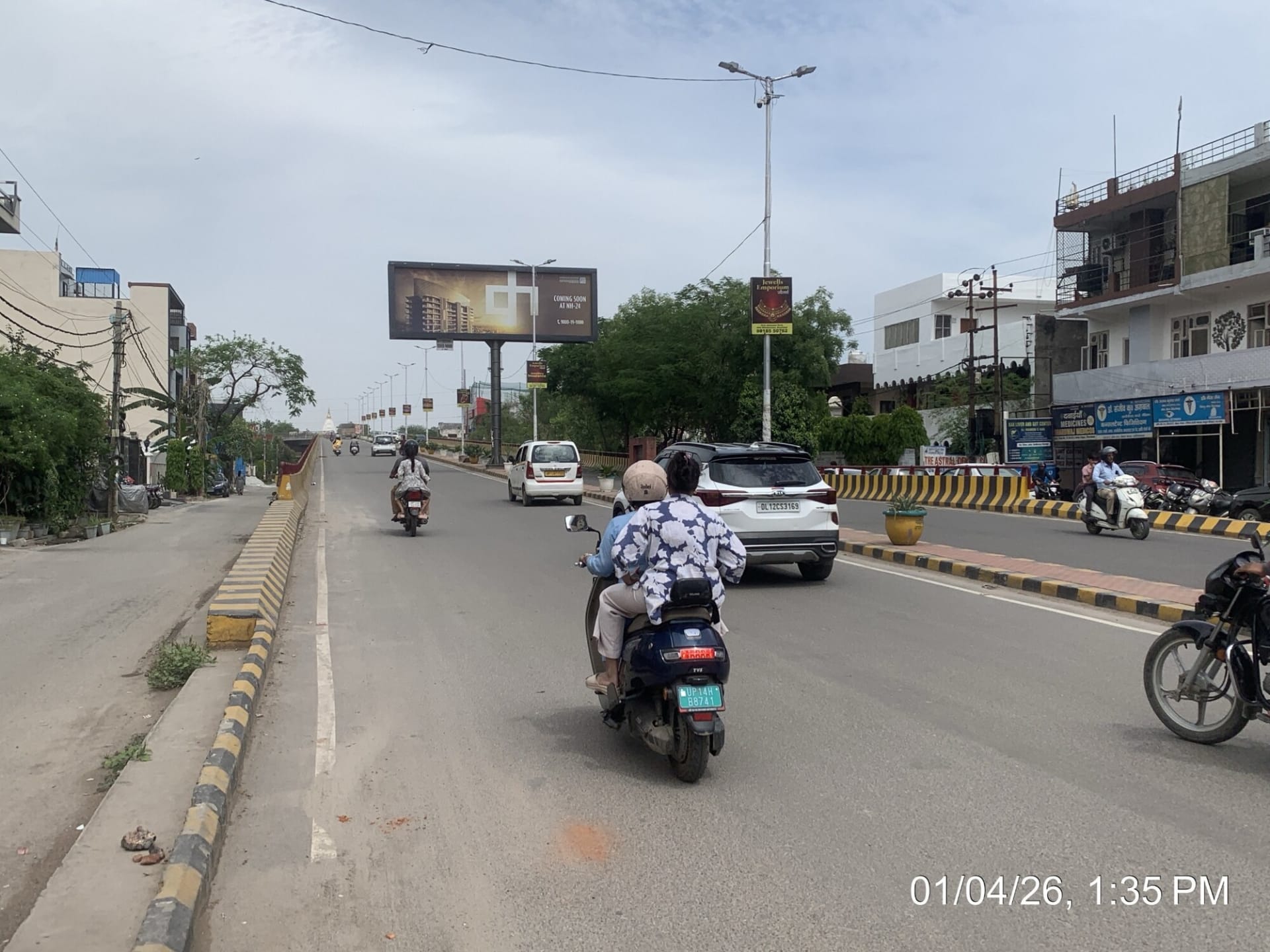 Unipole at Nehru Nagar Flyover, Ambedkar Road to Nehru Nagar, Ghaziabad photo 1