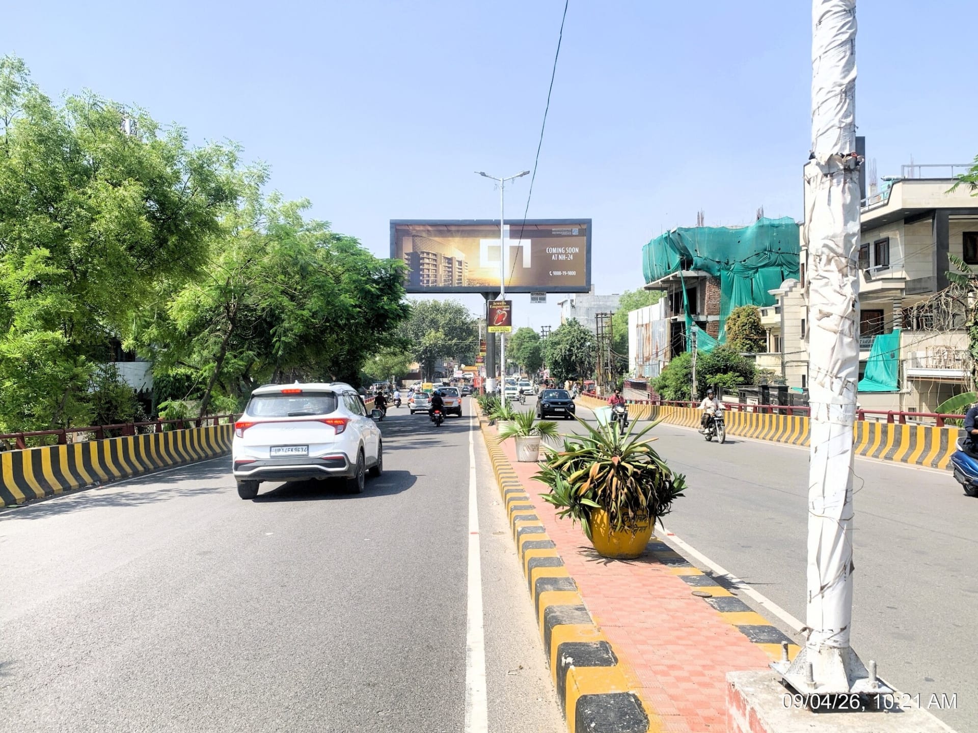 Unipole at Nehru Nagar Flyover, Nehru Nagar to Ambedkar Road, Ghaziabad photo 1