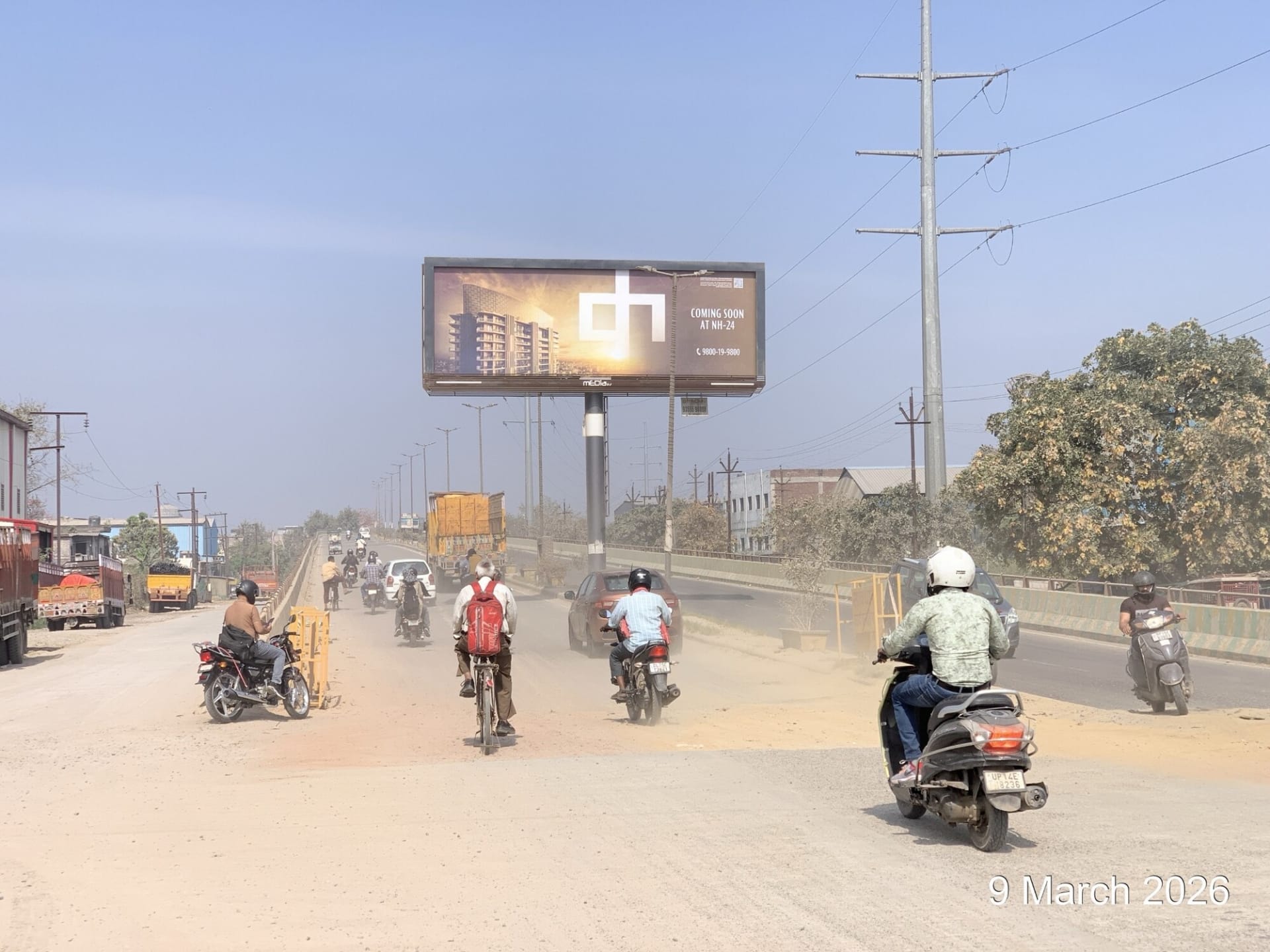 Unipole at Vivekanand Flyover Near Mukherjee Park, NH-09 To RDC Market, Ghaziabad photo 1