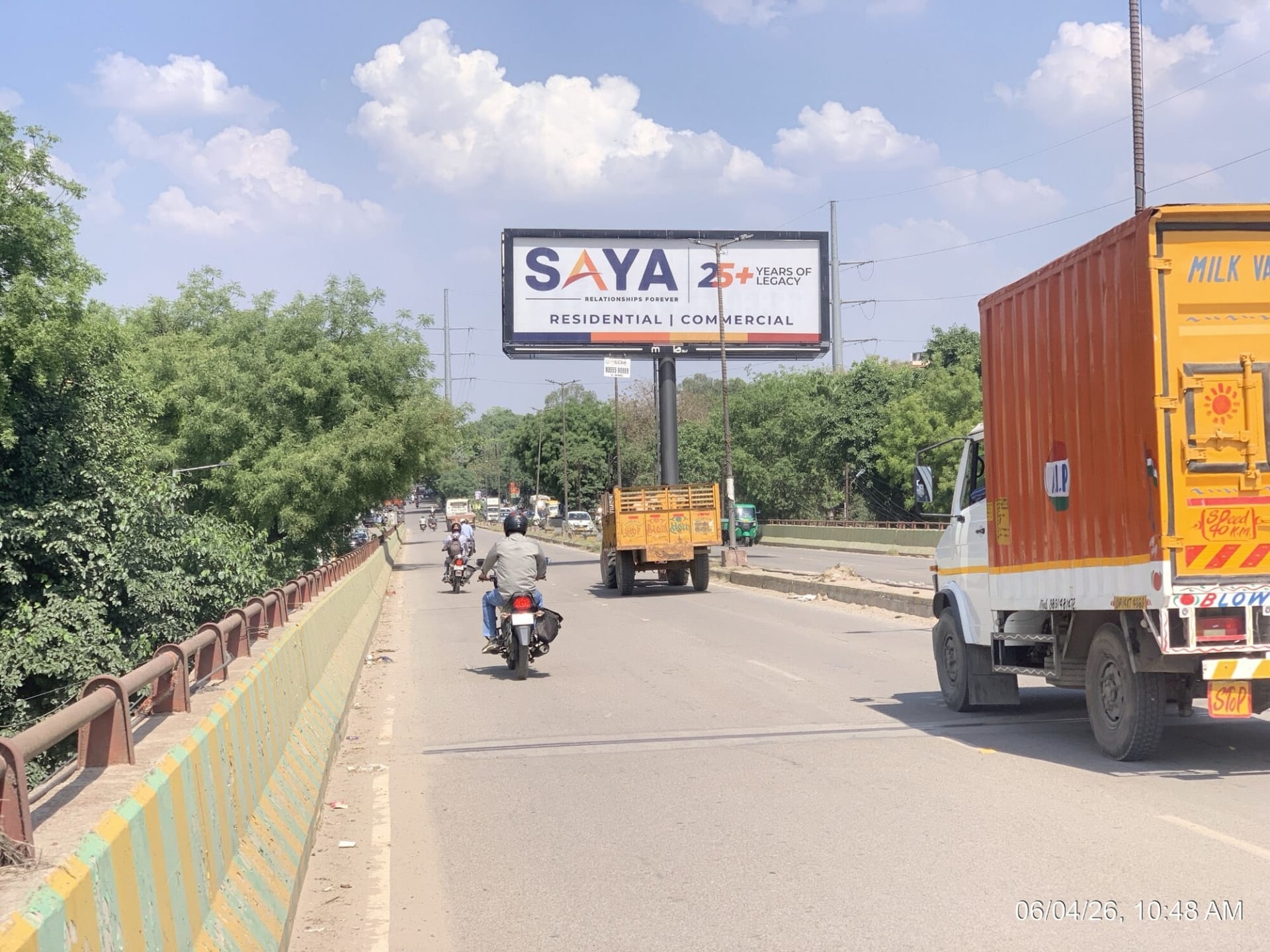 Unipole at Entry Vivekanand Nagar Flyover, NH-09 To RDC Market, Ghaziabad photo 1