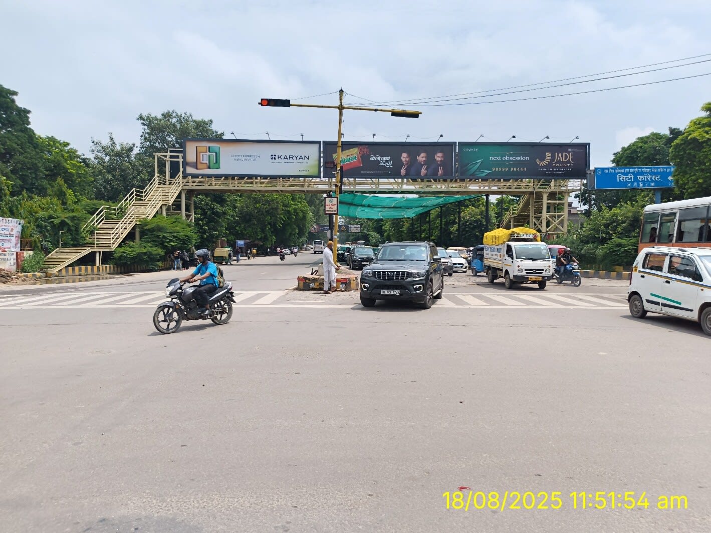 Foot Overbridge at Hapur Chungi, Thakurdwara To Hapur Chungi, Ghaziabad photo 1