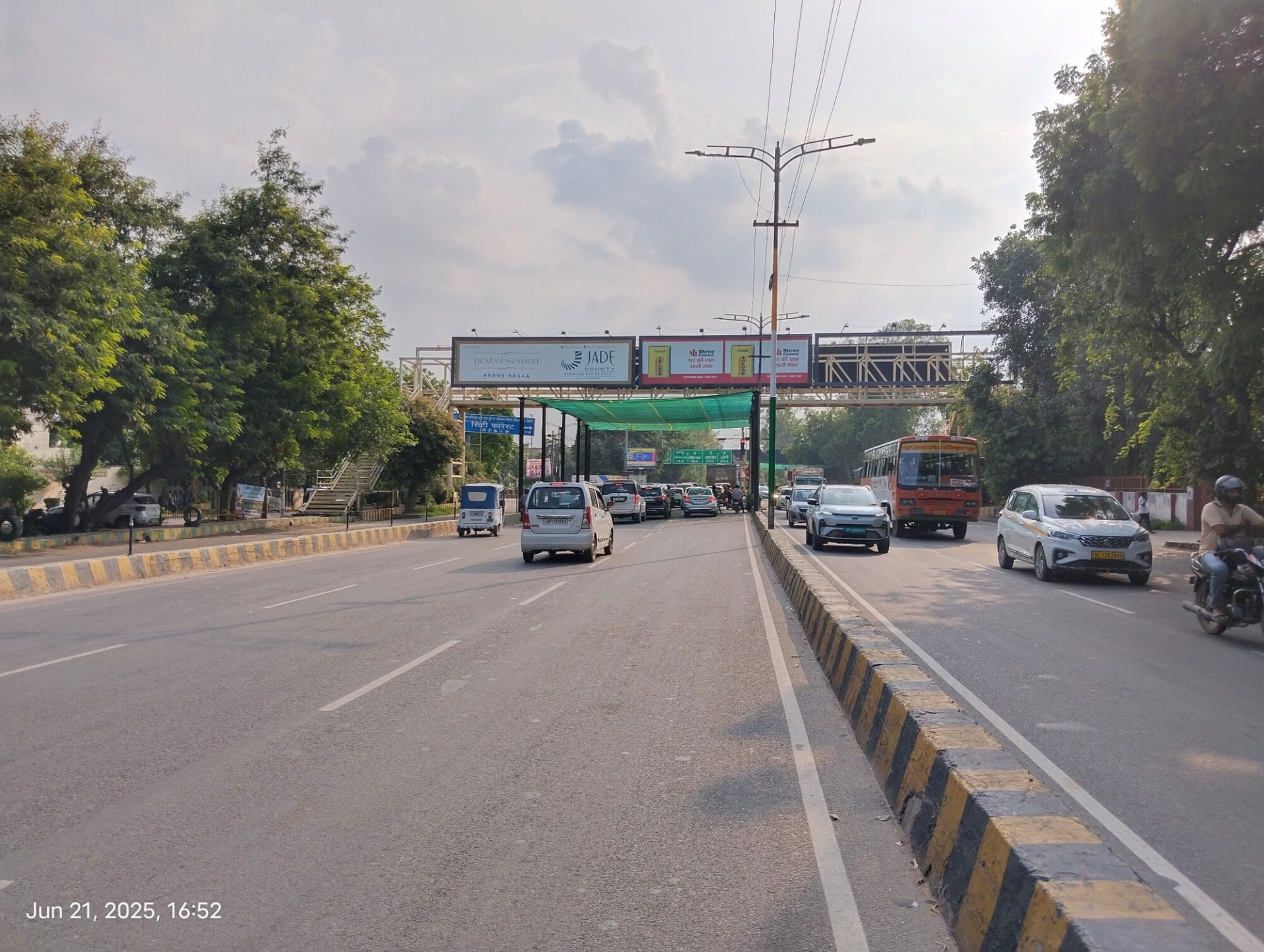 Foot Overbridge at Hapur Chungi, Shastri Nagar to Hapur Chungi, Ghaziabad - Position 2 photo 1