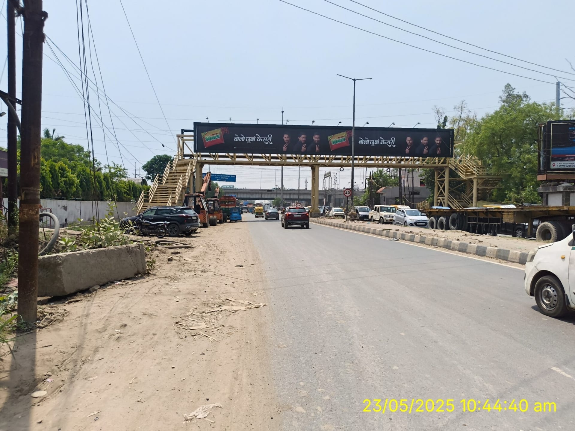 Foot Overbridge at Lal Kuan, Choudhary More to Lal Kuan, Ghaziabad photo 1