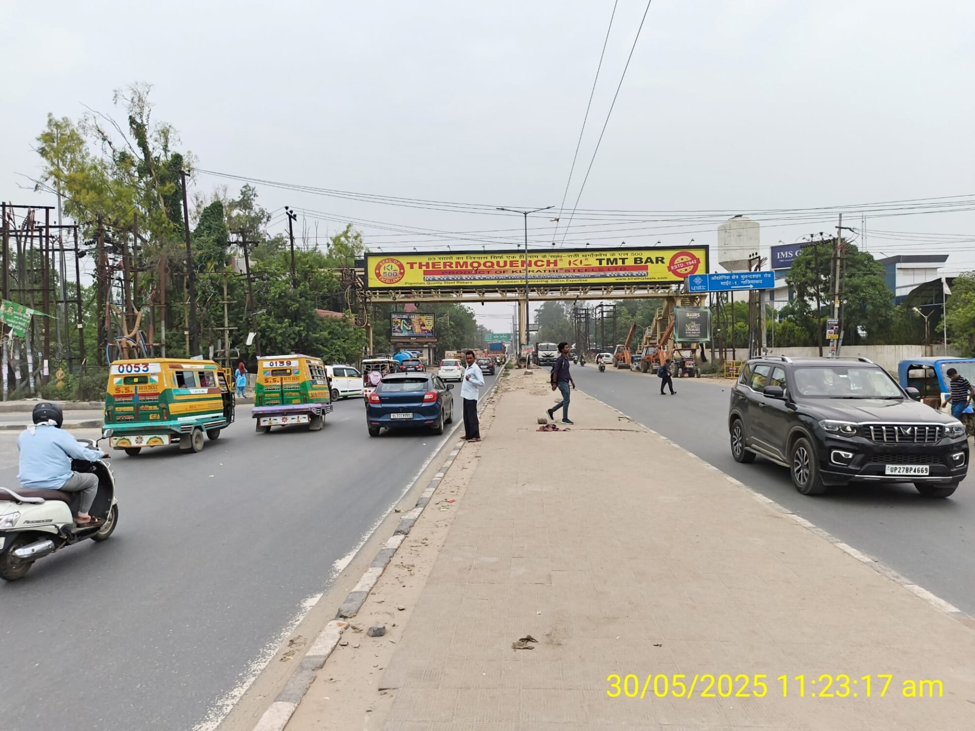 Foot Overbridge at Lal Kuan, Dadri to Lal Kuan, Ghaziabad - Position 2 photo 1