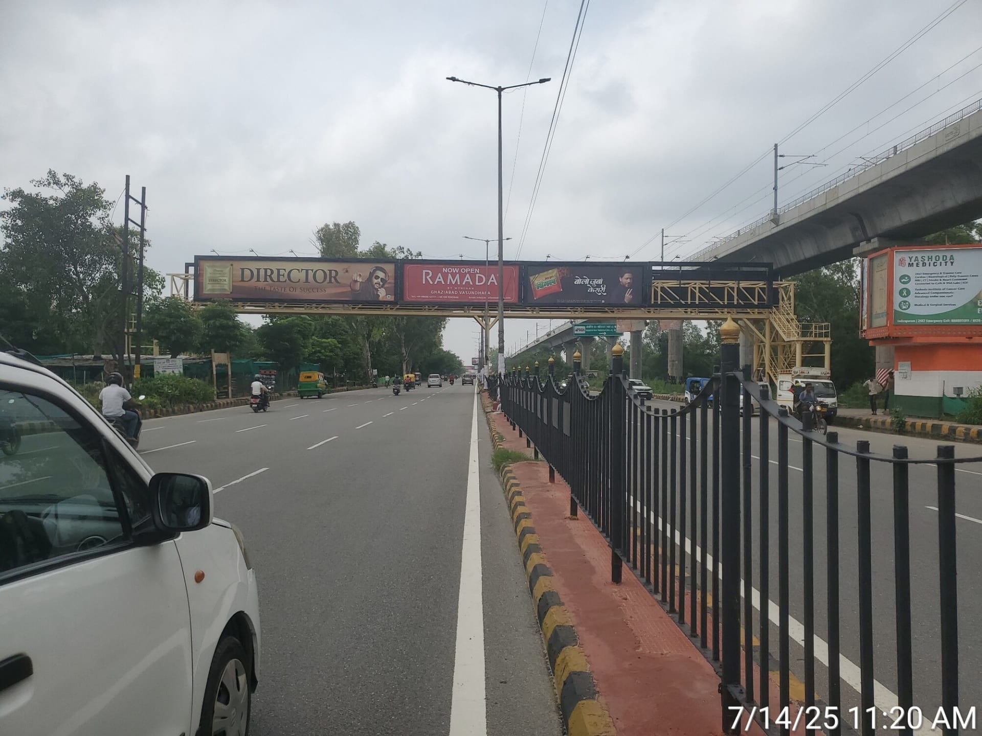 Foot Overbridge at Vasundhara, Mohan Nagar to Dabur, Ghaziabad photo 1