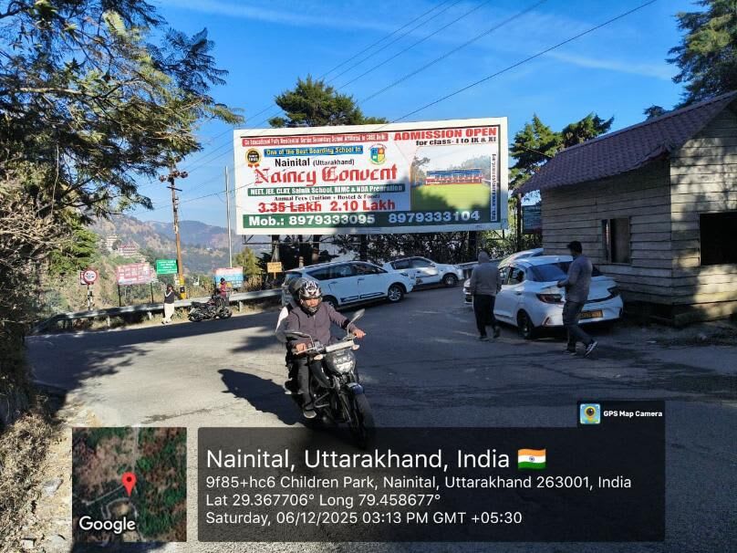 Unipole at Hanuman Garhi, Nainital photo 1