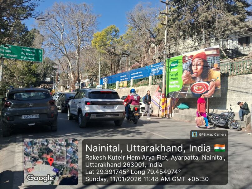 Billboard at Mall Road SBI, Nainital photo 1
