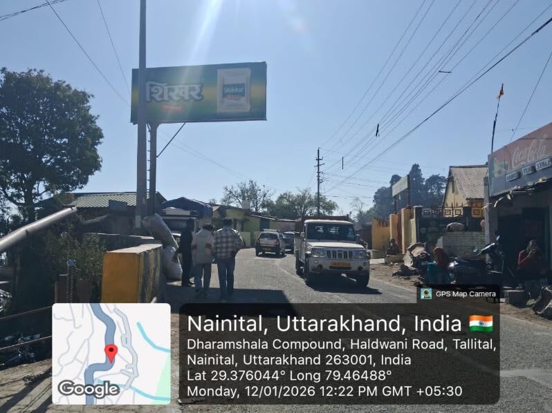 Unipole at Nainital Near Barat Ghar facing Nainital, Nainital photo 1