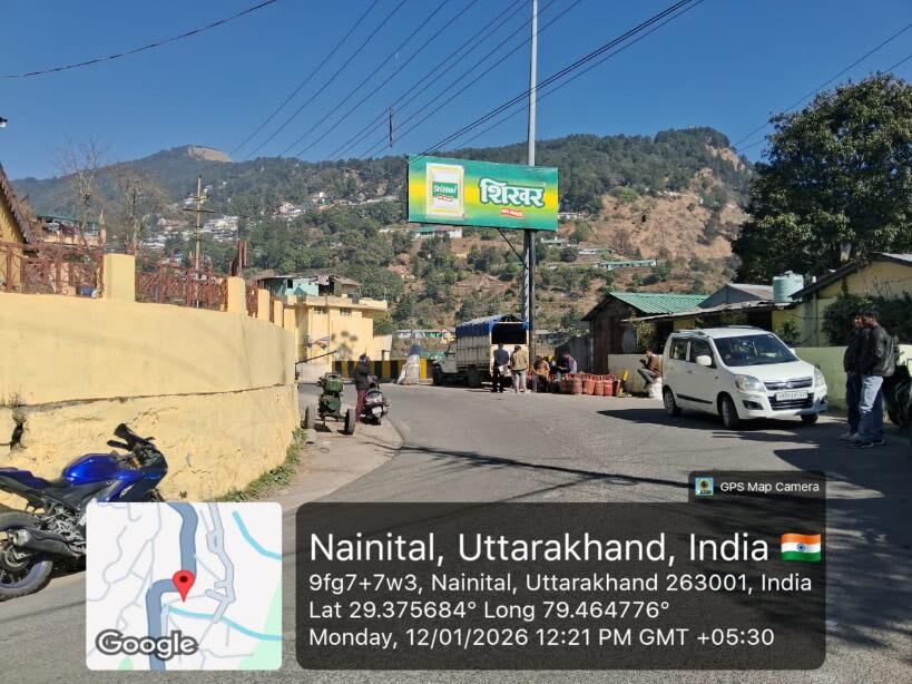 Unipole at Nainital Near Barat Ghar facing Haldwani, Nainital photo 1