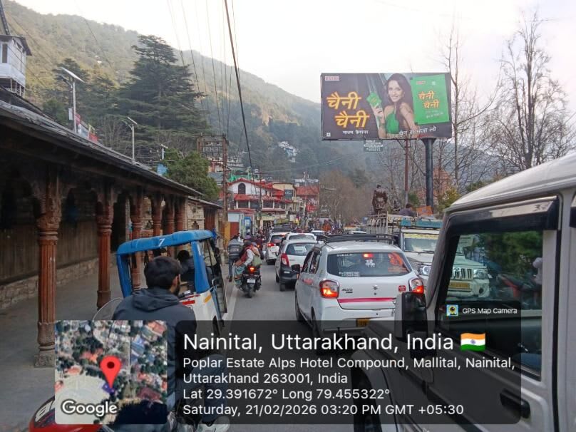 Unipole at Riksha Stand Near Mall Road Mallital facing Market, Nainital photo 1