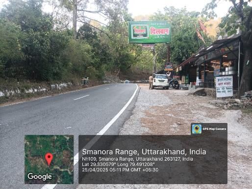 Unipole at Aam Parao Nainital, Nainital photo 1