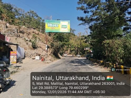 Unipole at Jollykhot, Nainital, Nainital photo 1