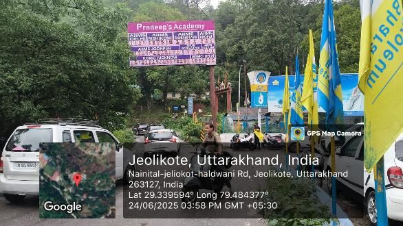 Unipole at Jollykhot Petrol Pump, Nainital, Nainital photo 1
