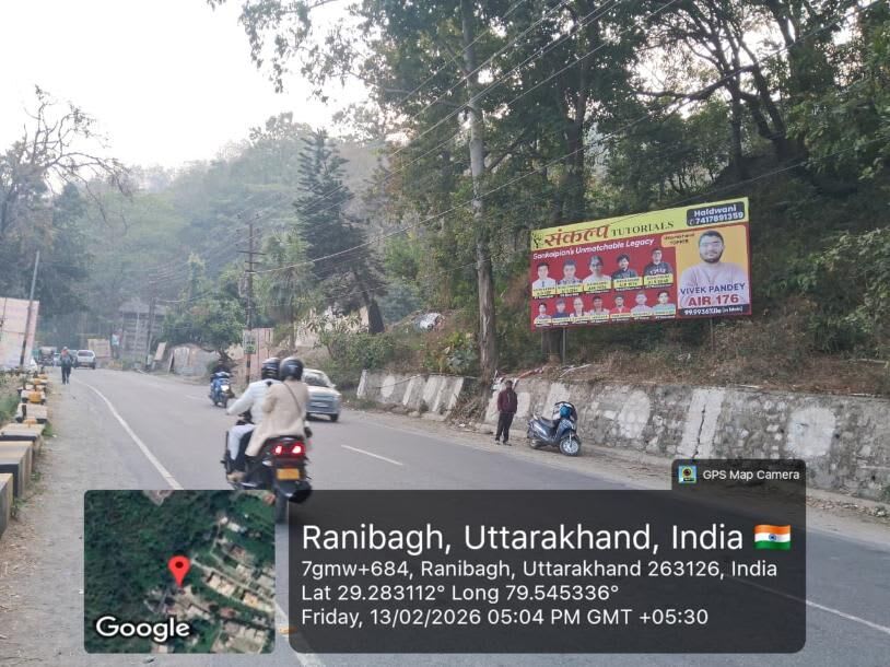 Billboard at Shitla Mandir, Ranibagh, fcg Nainital, Nainital photo 1