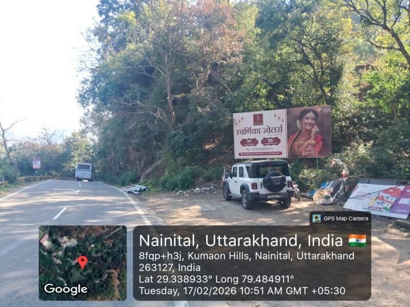 Billboard at Jyolikote Verma Café Nainital, fcg Nainital, Nainital photo 1